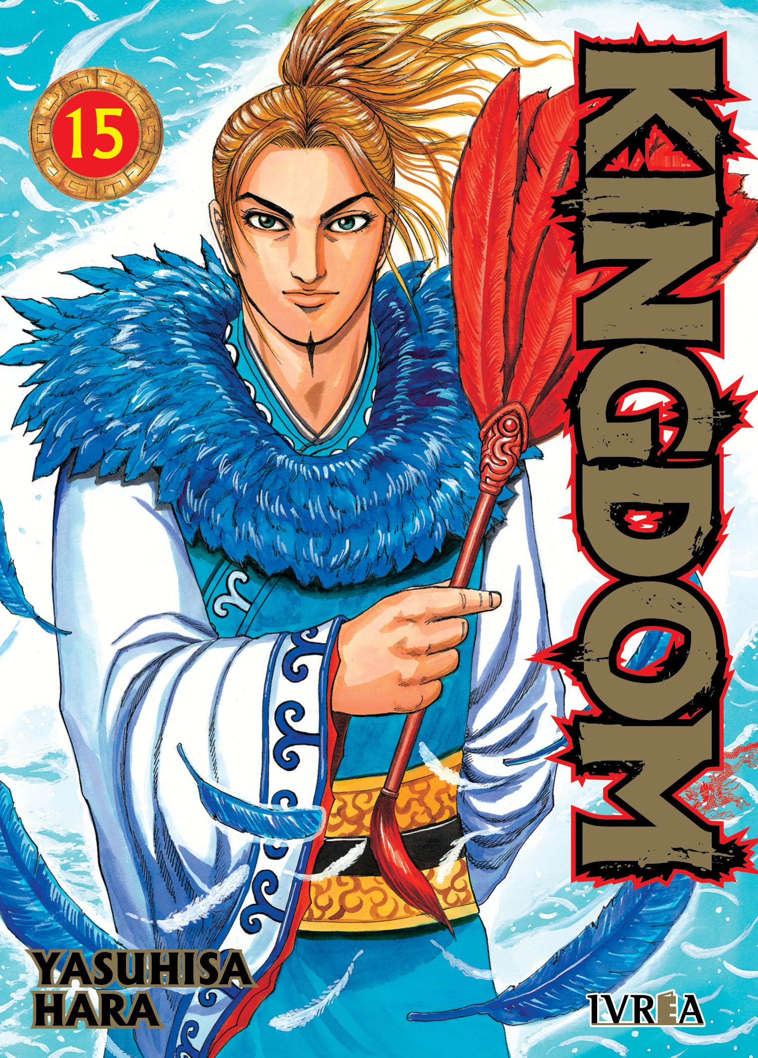 Libro: Kingdom 15