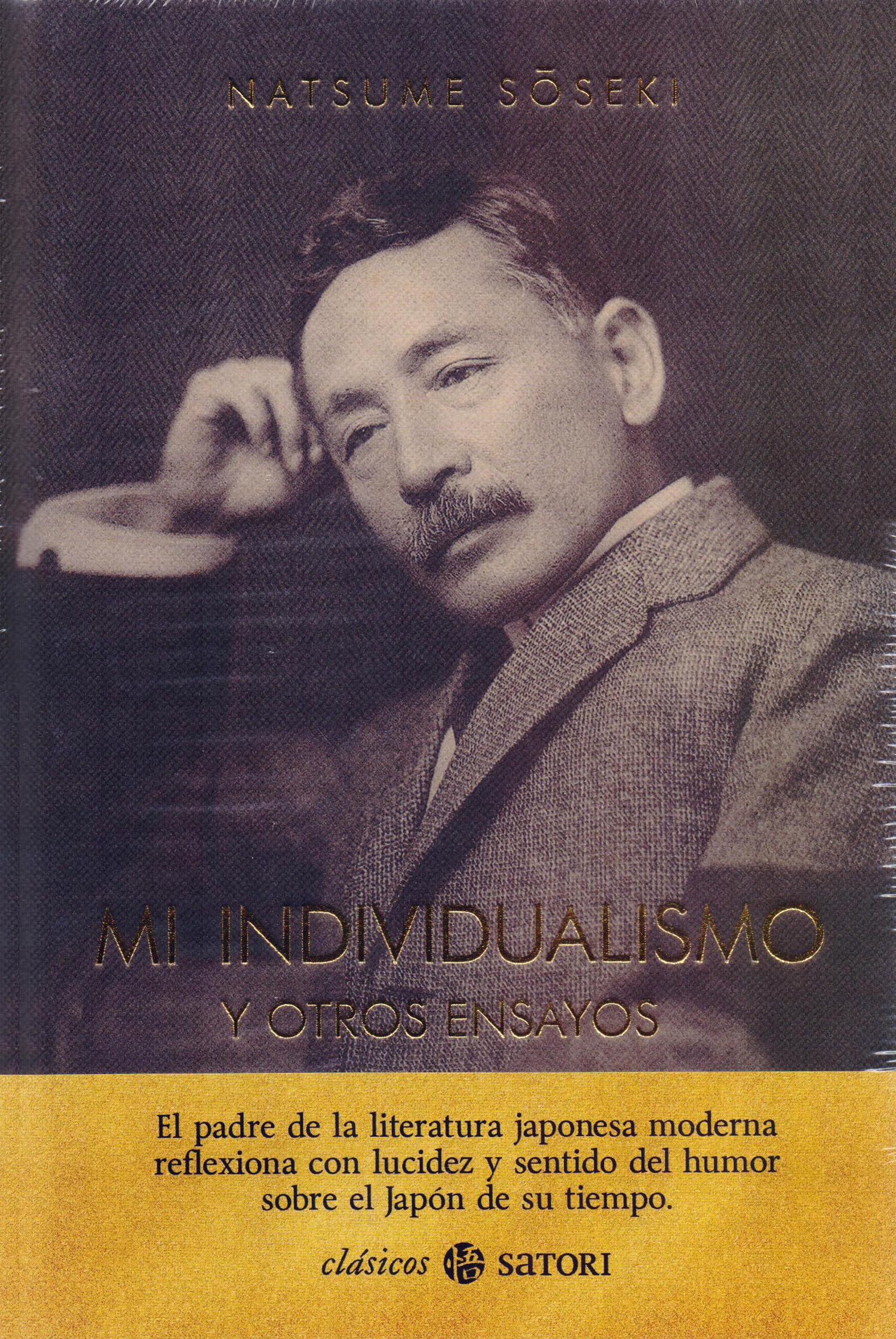 Libro: MI INDIVIDUALISMO: Y OTROS ENSAYOS