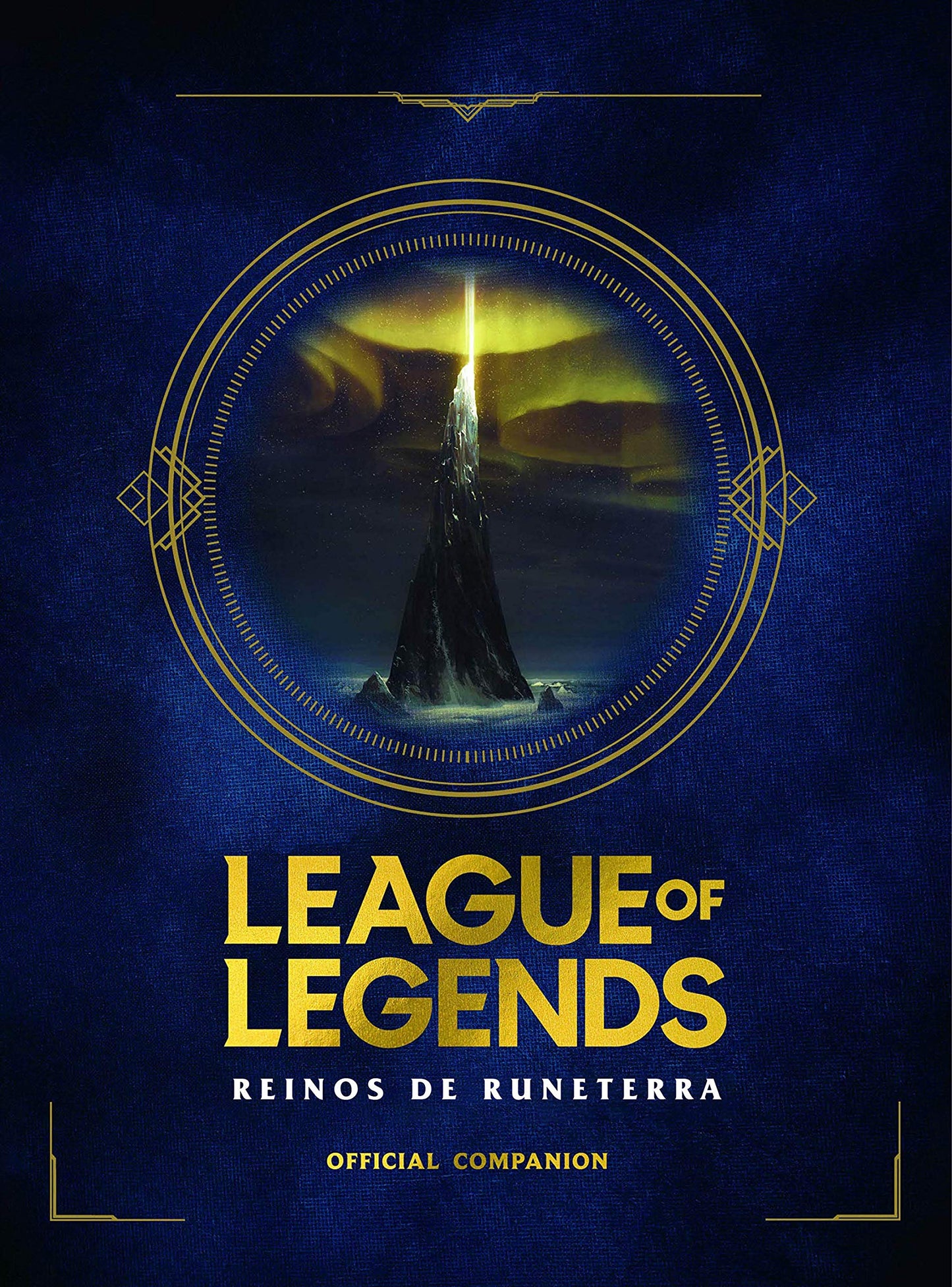 Libro: Ruination. Una novela de League of Legends: Reinos De Runeterra / Realms of Runeterra (No ficción ilustrados)