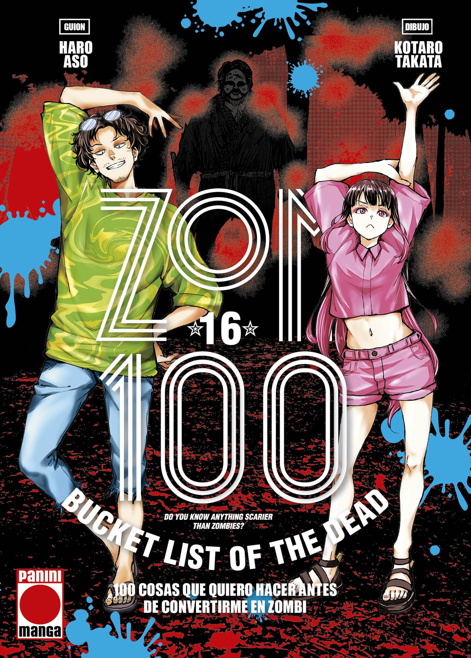 Libro: Zom 100 16