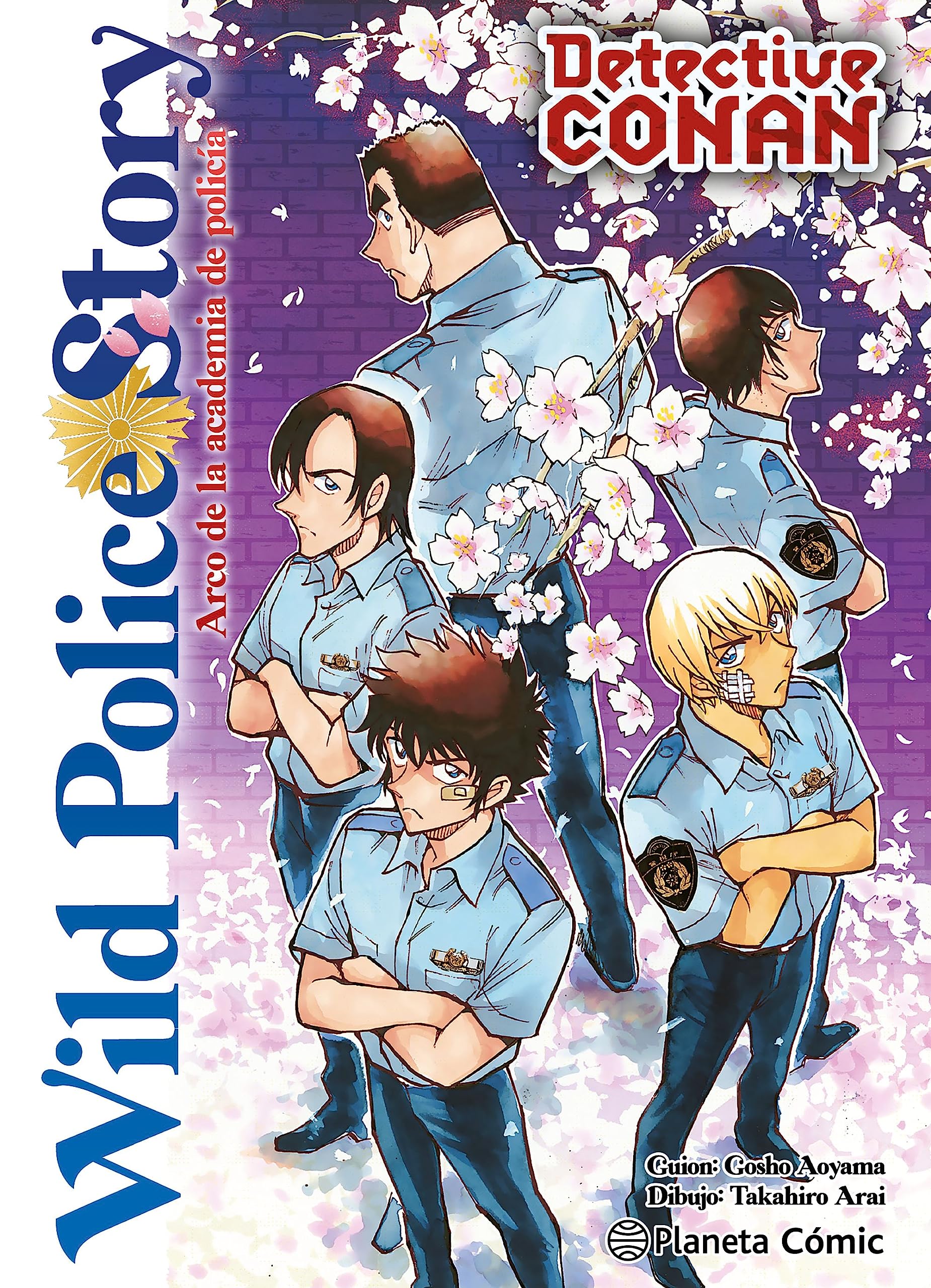Libro: Detective Conan Wild Police Story (Manga Shonen)