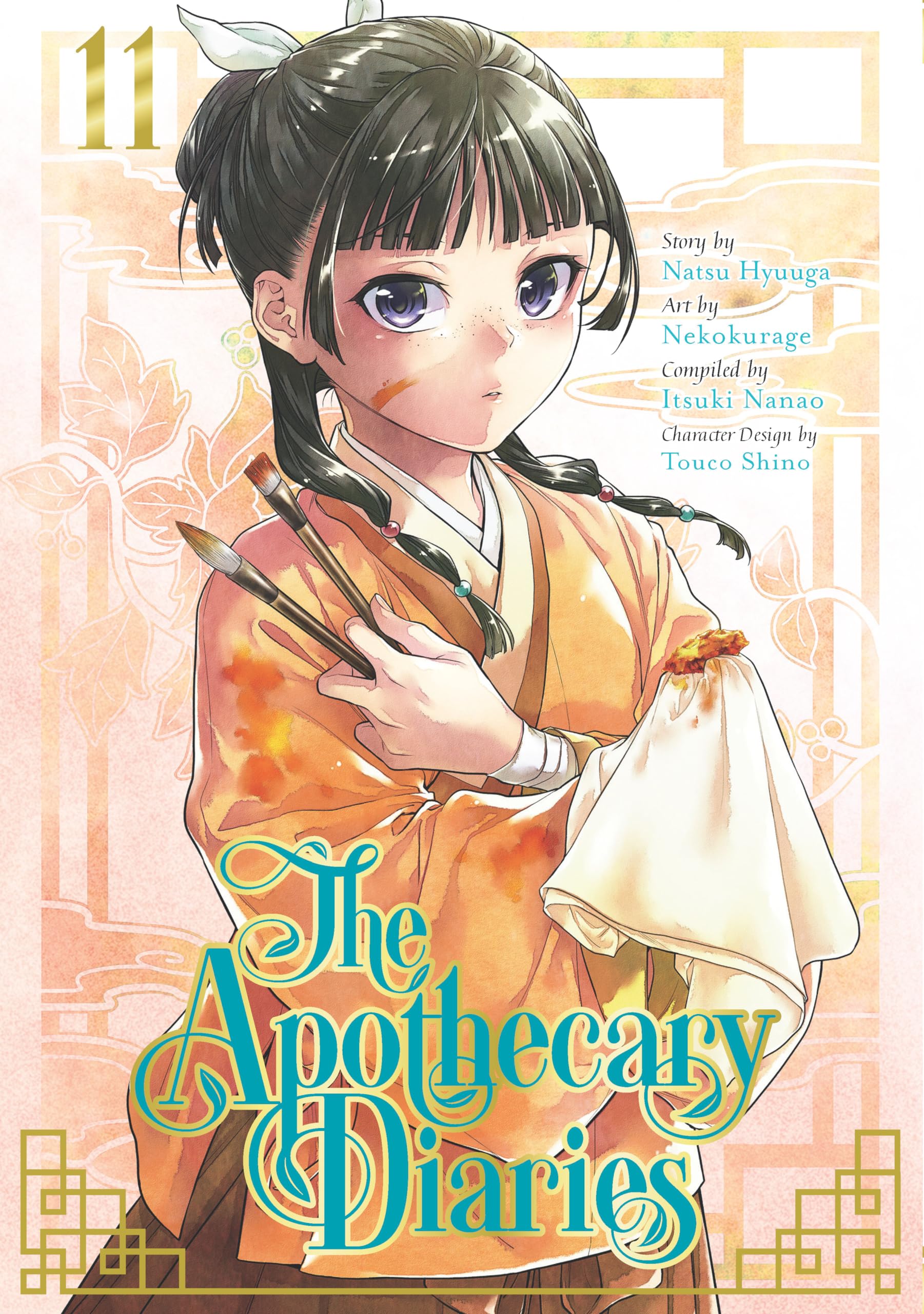Libro: The Apothecary Diaries 11 (Manga)