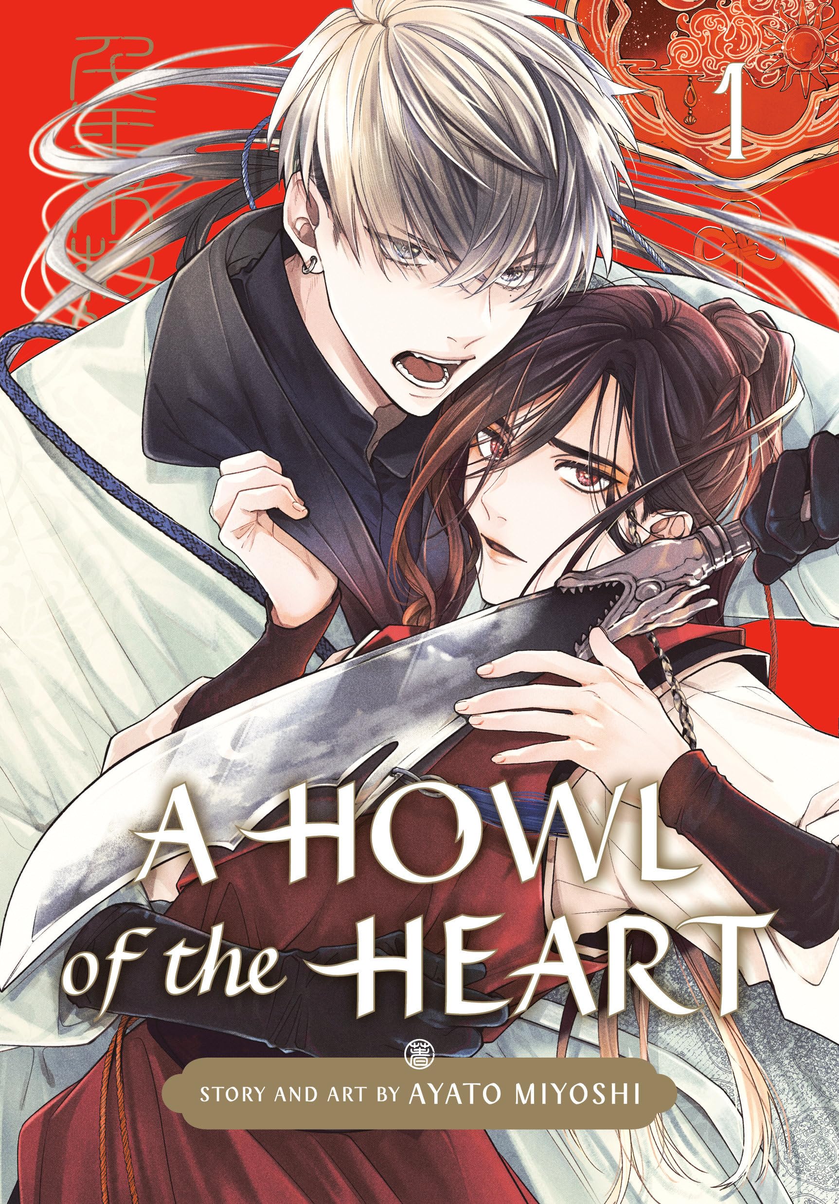 Libro: A Howl of the Heart 01: 1