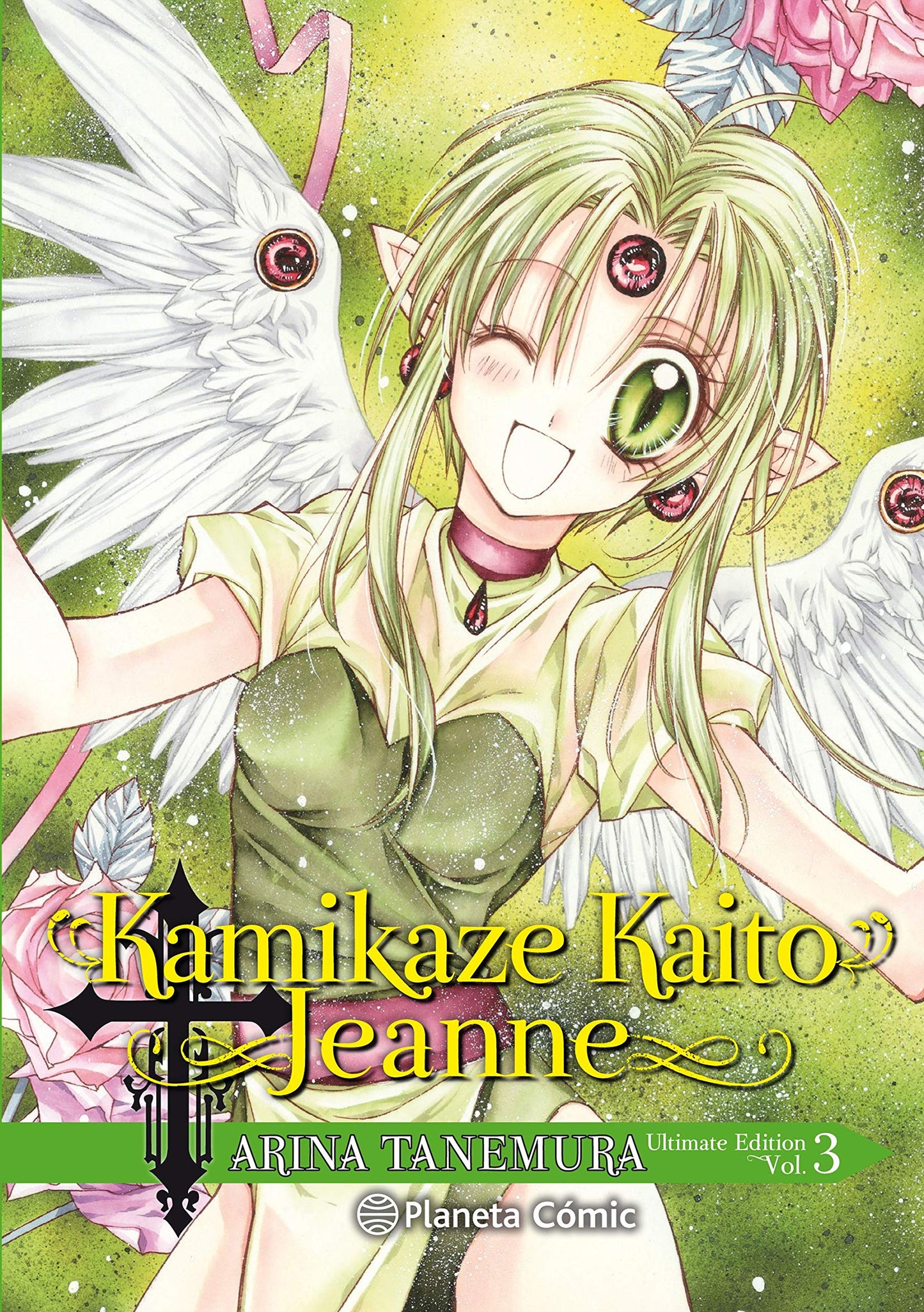 Libro: Kamikaze Kaito Jeanne Kanzenban nº 03/06: 3 (Manga Shojo)