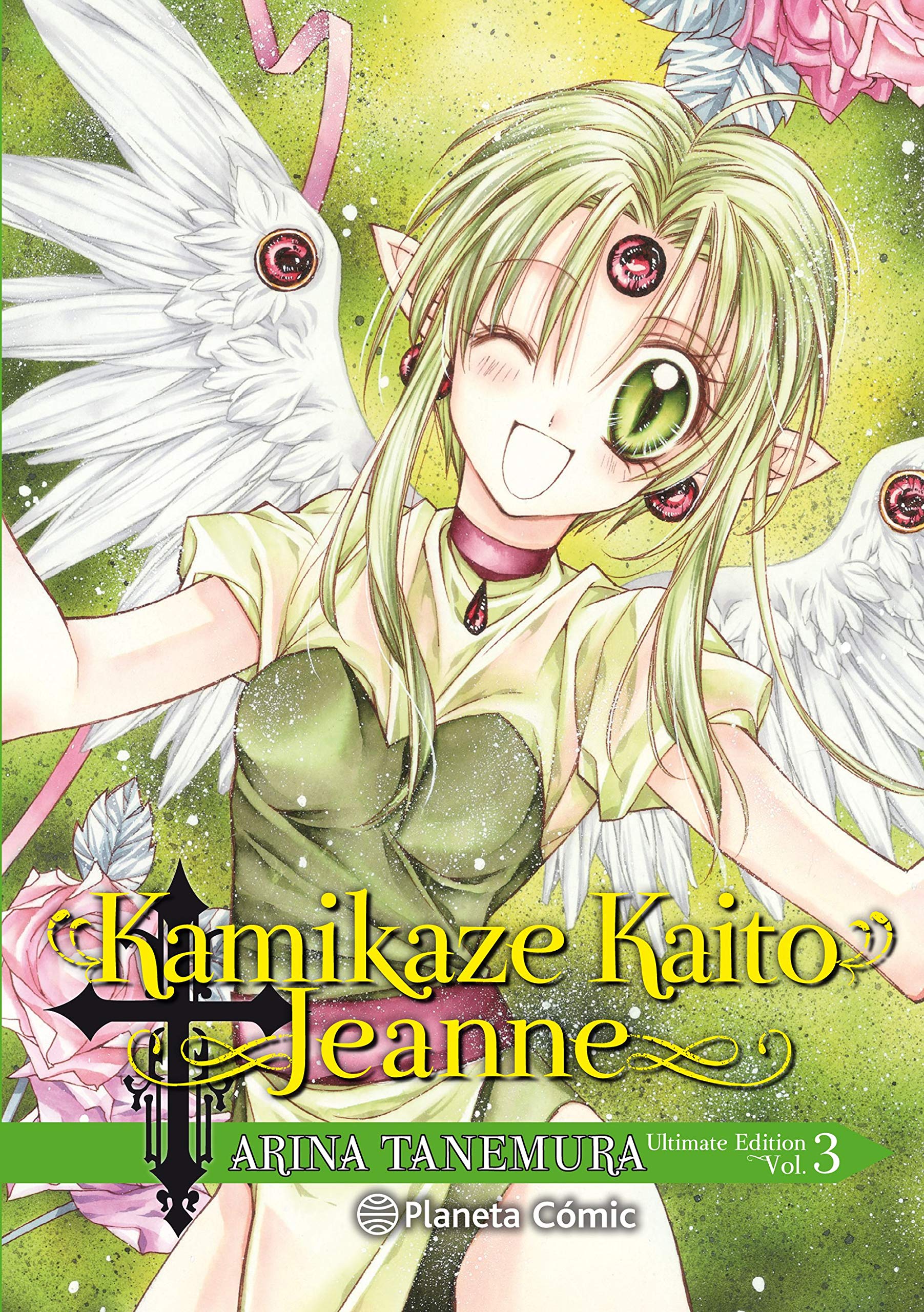 Libro: Kamikaze Kaito Jeanne Kanzenban nº 03/06: 3 (Manga Shojo)