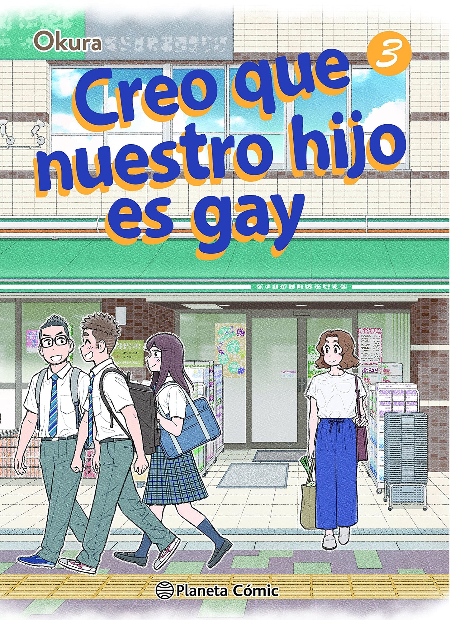 Libro: Creo que nuestro hijo es gay nº 03: 3 (Manga Seinen)