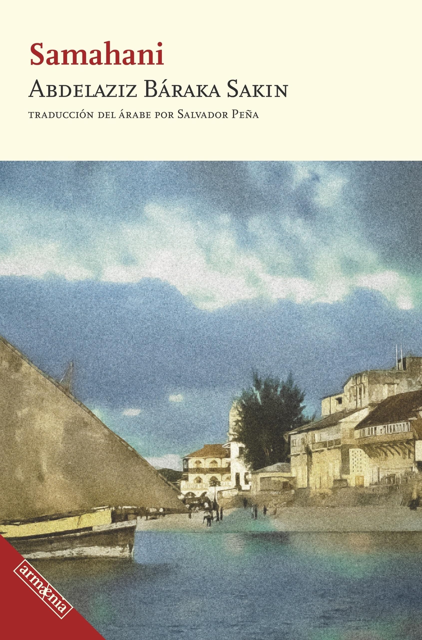 Libro: Samahani: 54 (Narrativa)