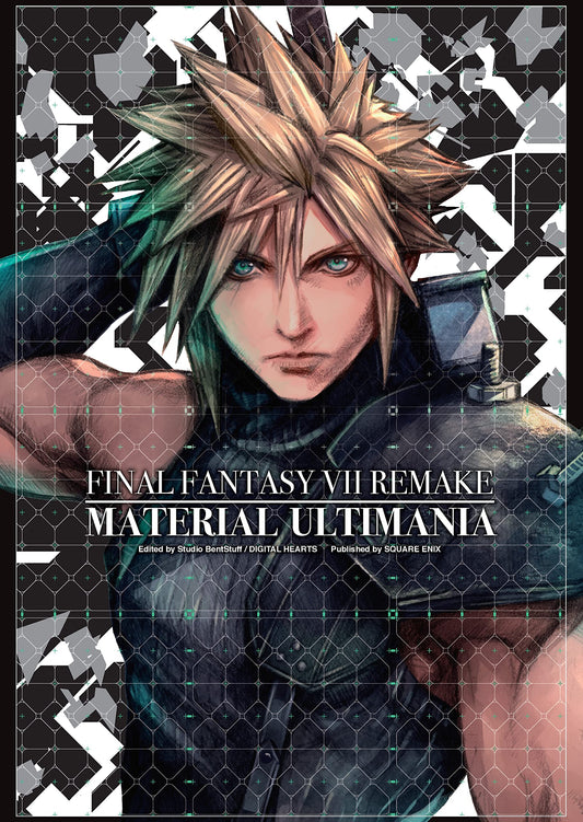Final Fantasy VII Remake: Material Ultimania (inglés)