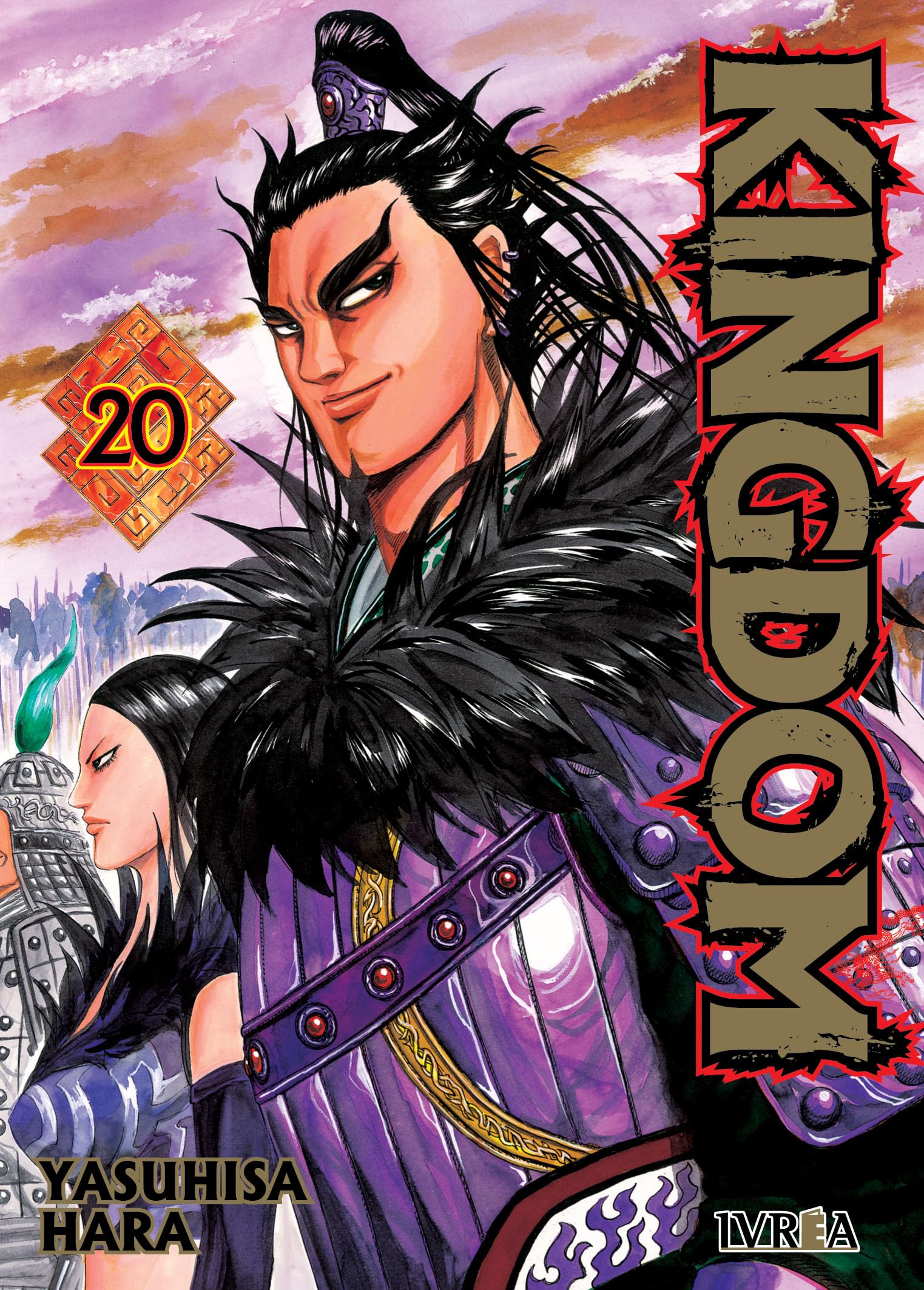 Libro: Kingdom 20