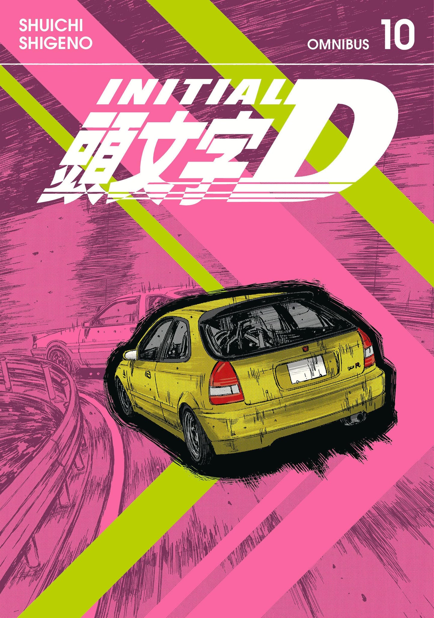 Libro: Initial D Omnibus 10 (Vol. 19-20)