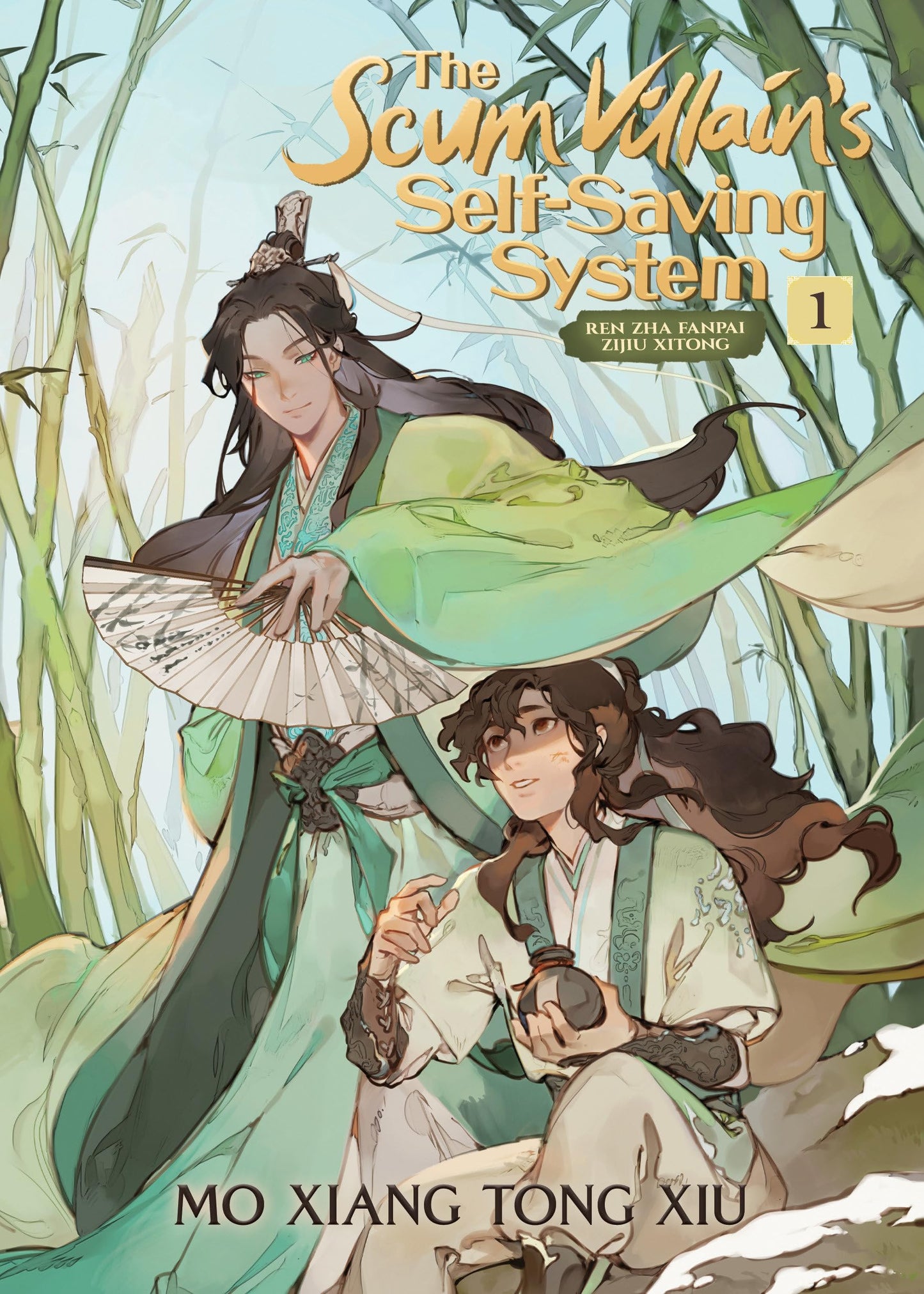 Libro: The Scum Villain's Self-Saving System: Ren Zha Fanpai Zijiu Xitong (Novel) Vol. 1