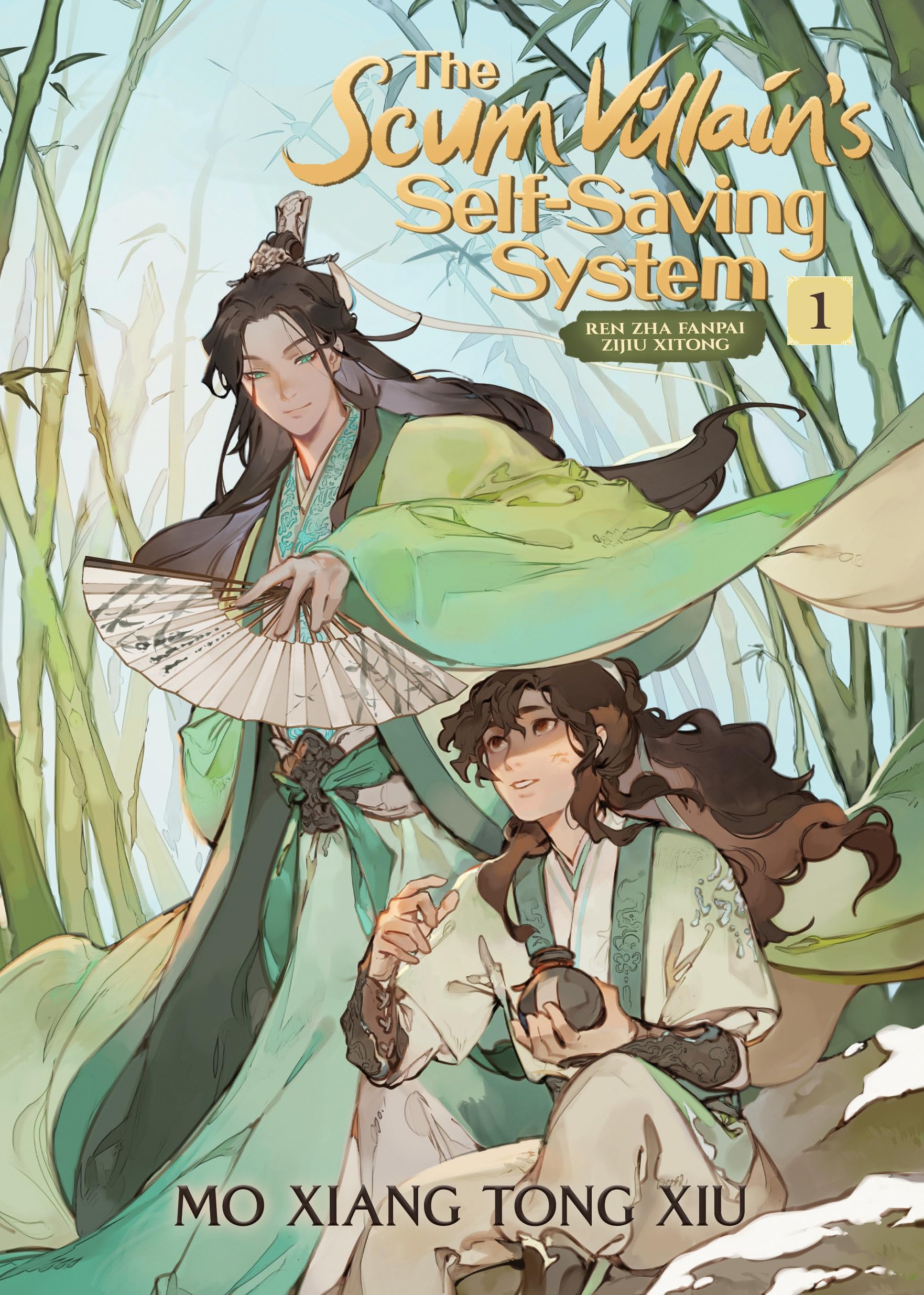 Libro: The Scum Villain's Self-Saving System: Ren Zha Fanpai Zijiu Xitong (Novel) Vol. 1
