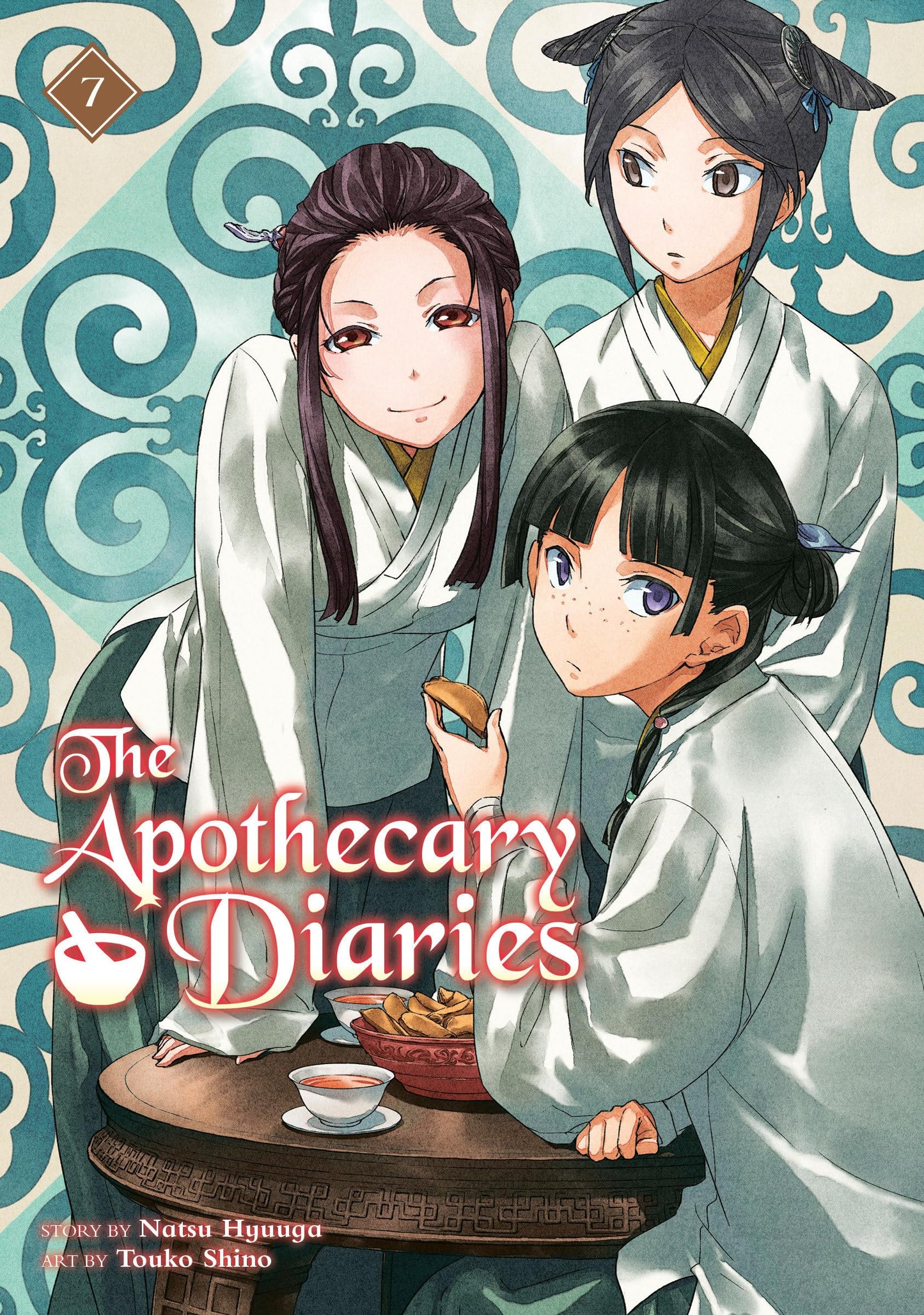 The Apothecary Diaries 07 (Light Novel): 7
