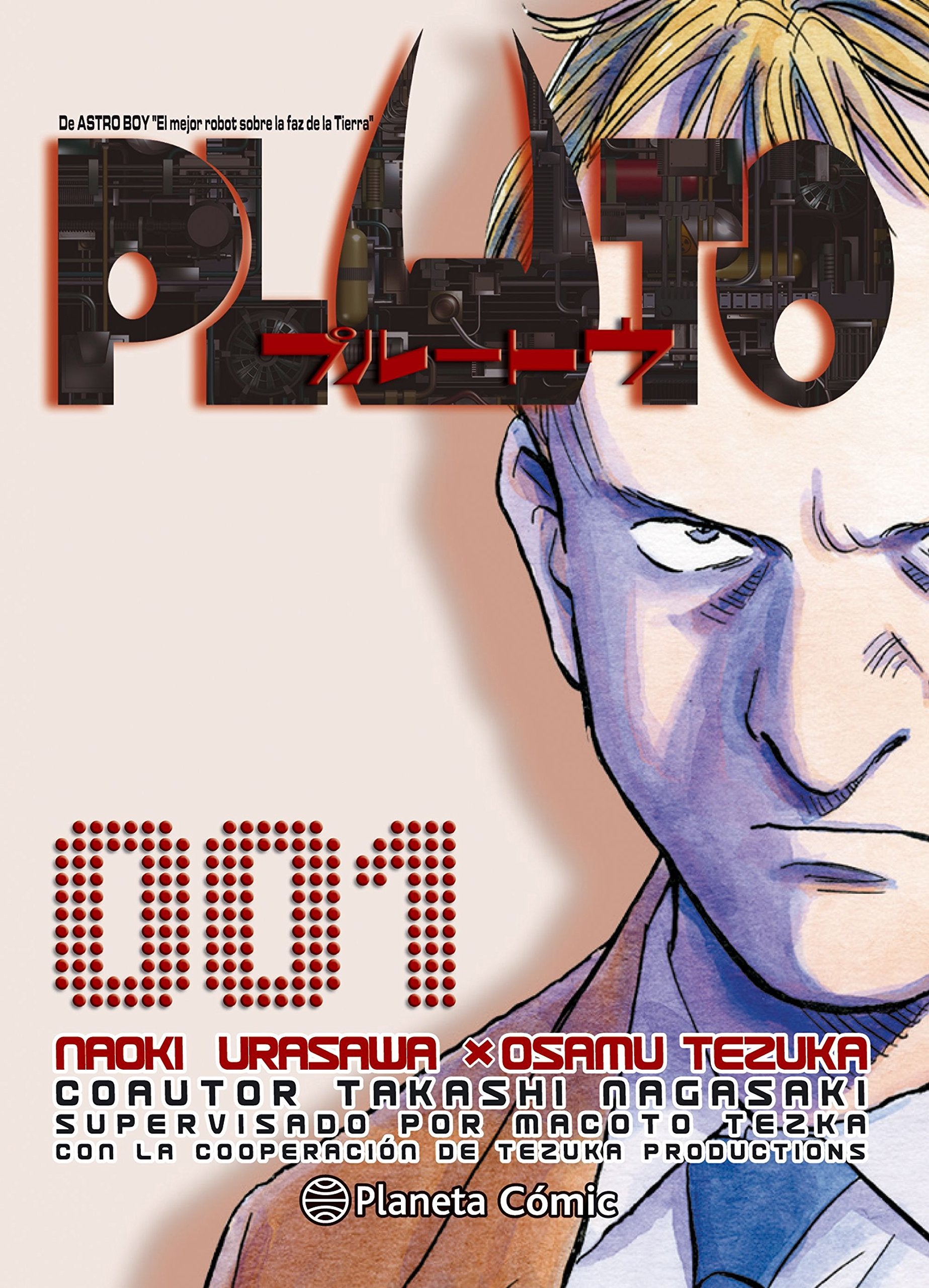 Libro: Pluto nº 01/08: 1 (Manga: Biblioteca Urasawa)