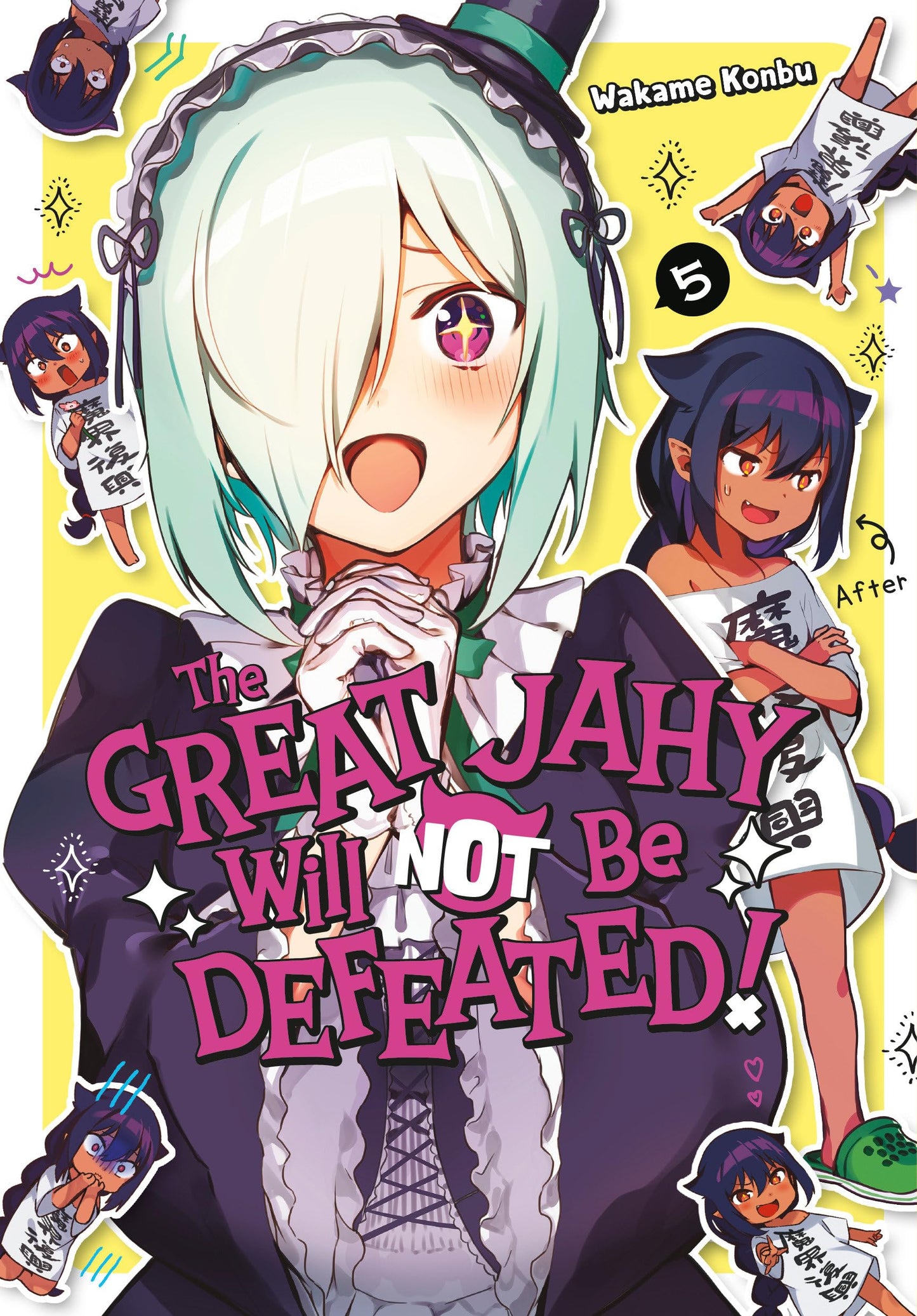 Libro: The Great Jahy Will Not Be Defeated! 05: 5