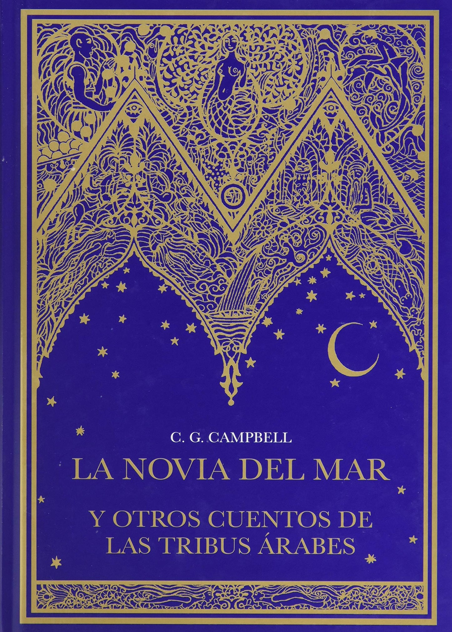 Libro: La novia del mar y otros cuentos de las tribus árabes