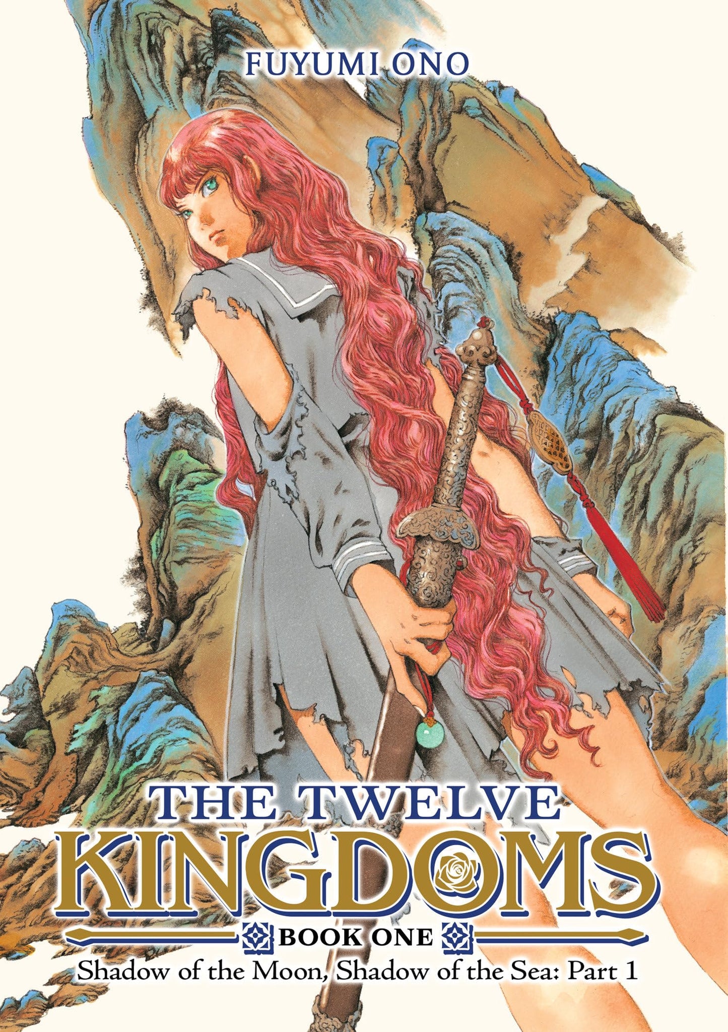 Libro: The Twelve Kingdoms Book 1 - Shadow of the Moon, Shadow of the Sea: Part 1 (Novel)