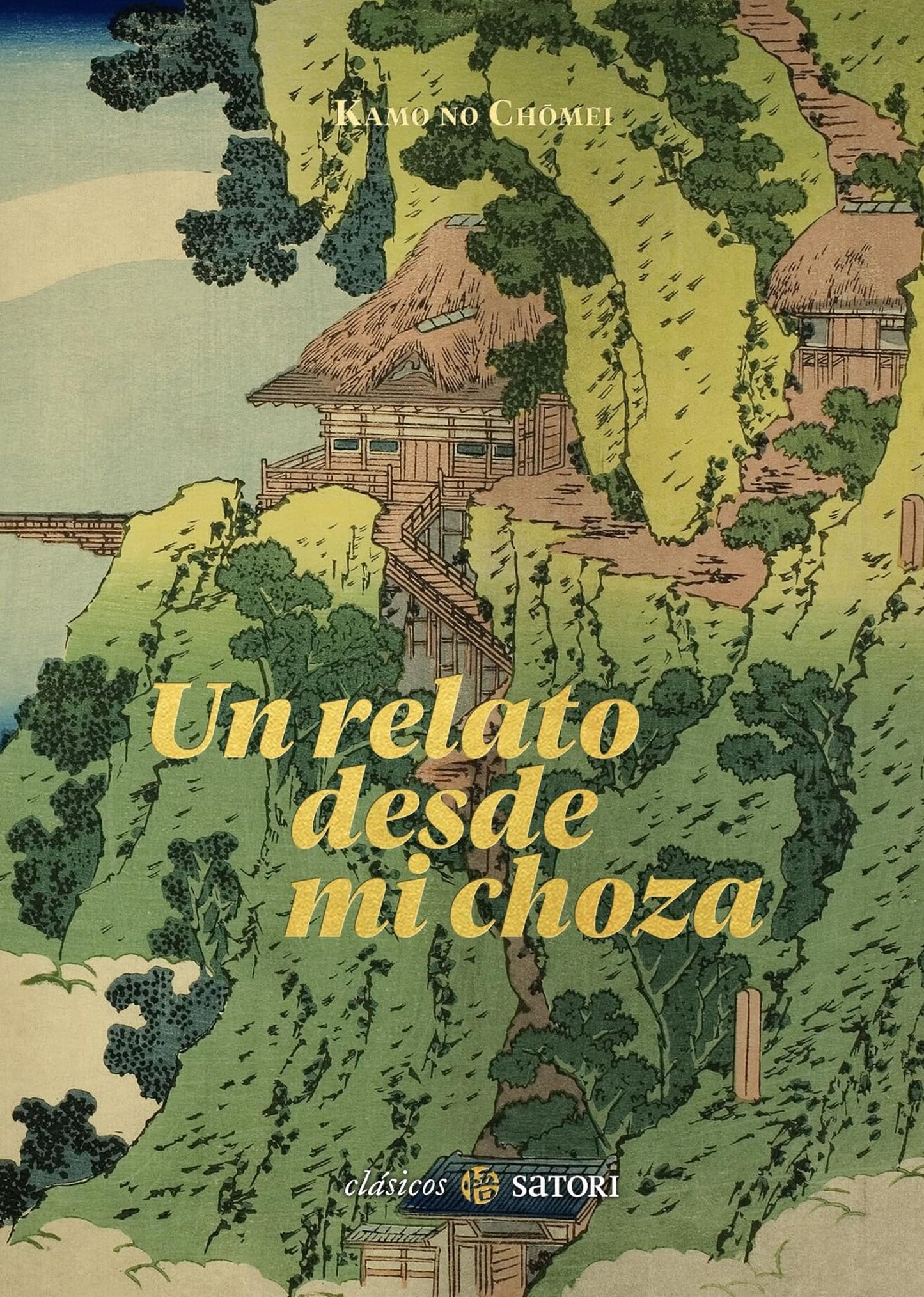 Libro: UN RELATO DESDE MI CHOZA