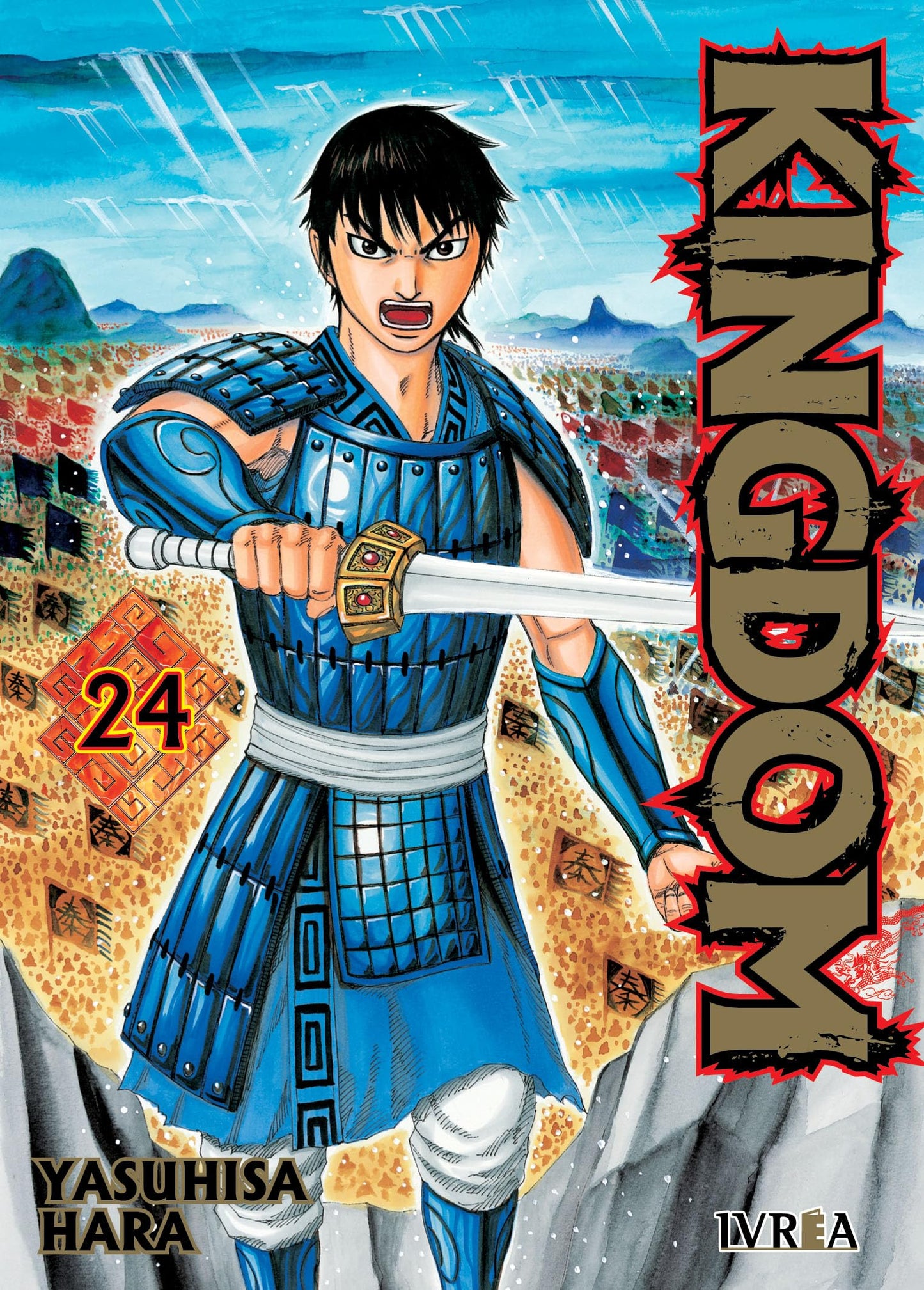 Libro: Kingdom 24