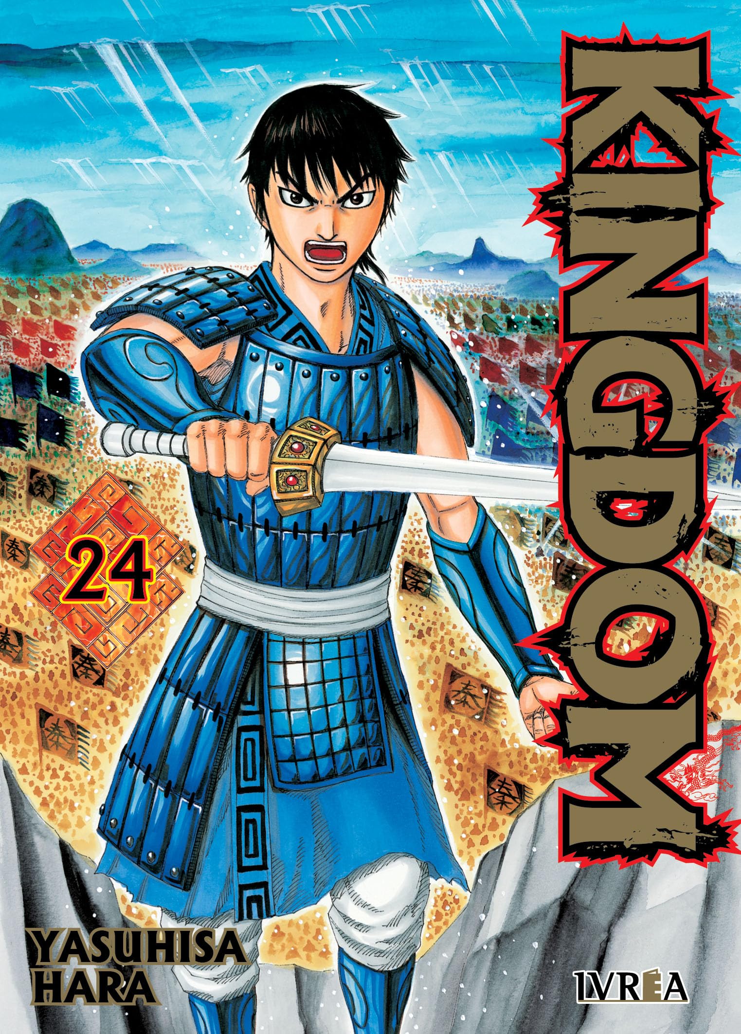 Libro: Kingdom 24