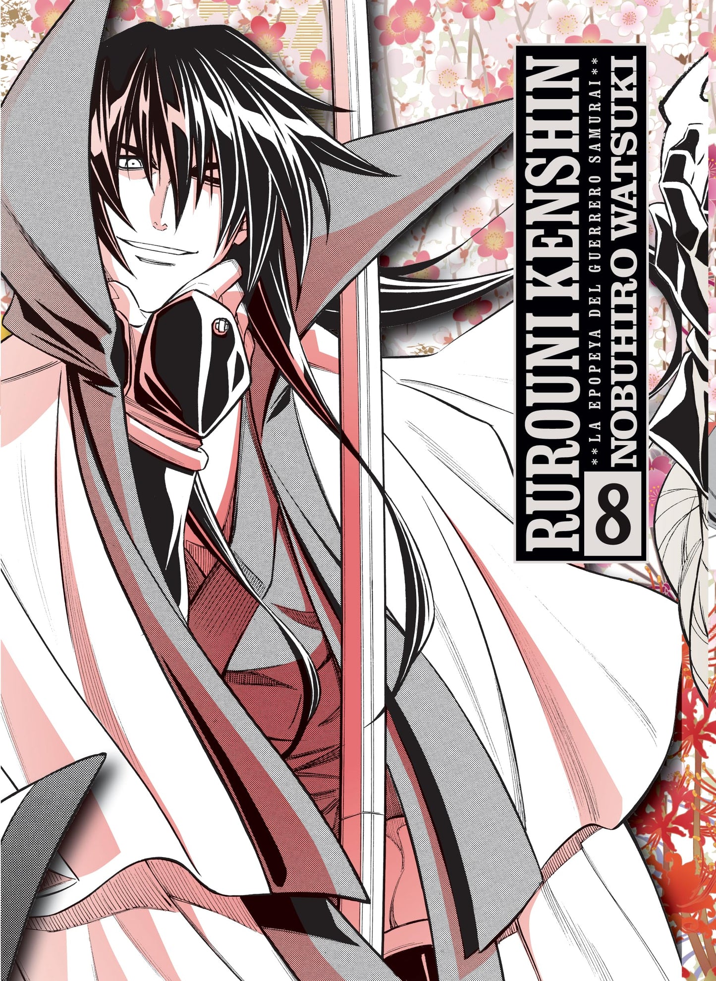 Libro: Rurouni kenshin la epopeya del guerrero samurai n.8