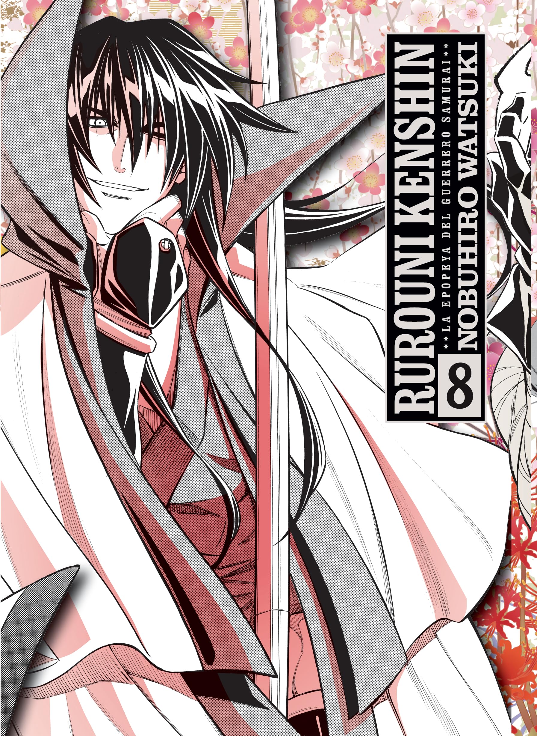 Libro: Rurouni kenshin la epopeya del guerrero samurai n.8