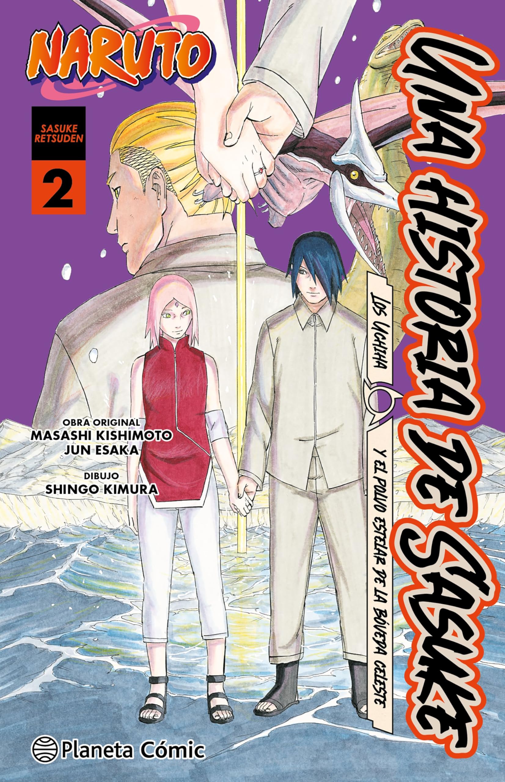 Naruto: Sasuke Retsuden- Los descendientes Uchiha y el polvo de estrellas celest (Manga Shonen)