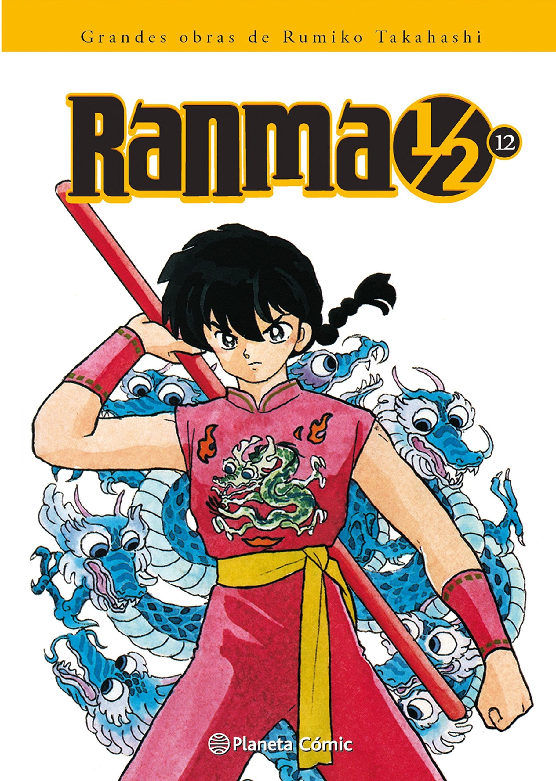 Libro: Ranma 1/2 nº 12/19 (Manga Shonen)