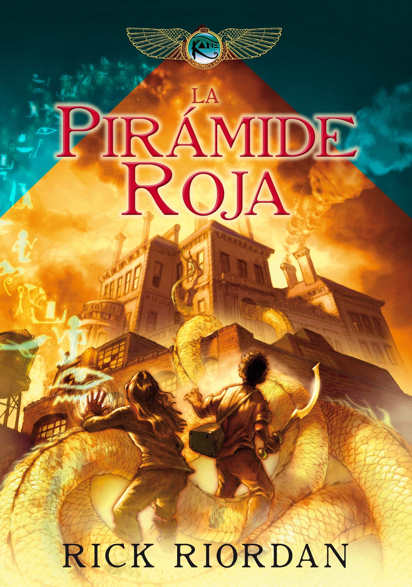 Libro: La Pirámide Roja (Las crónicas de los Kane 1) (Montena)
