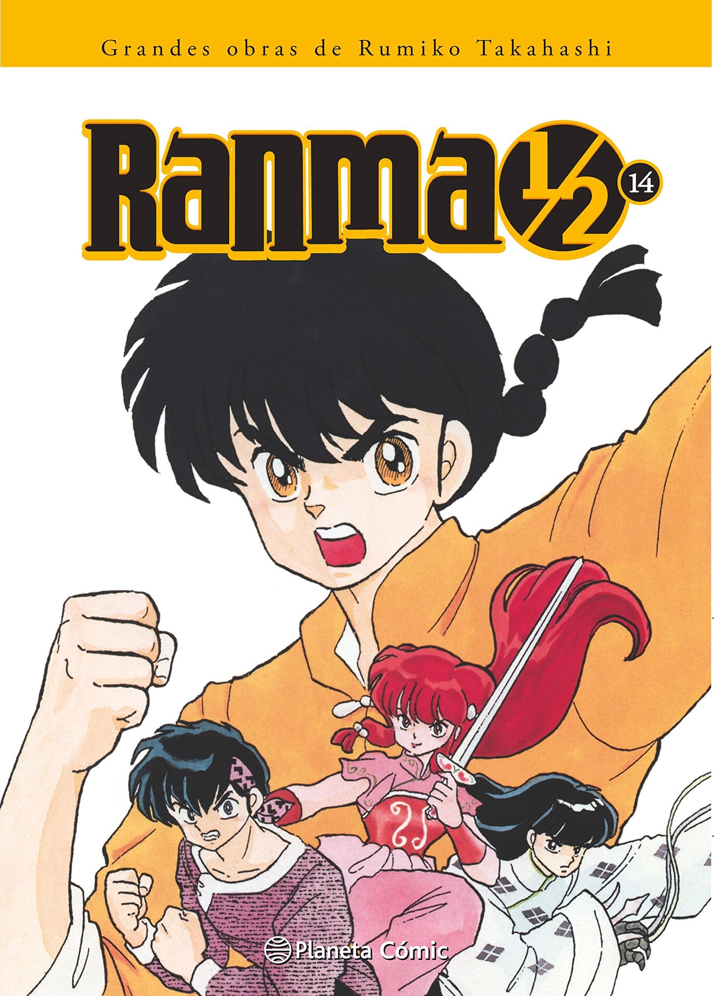 Libro: Ranma 1/2 nº 14/19 (Manga Shonen)