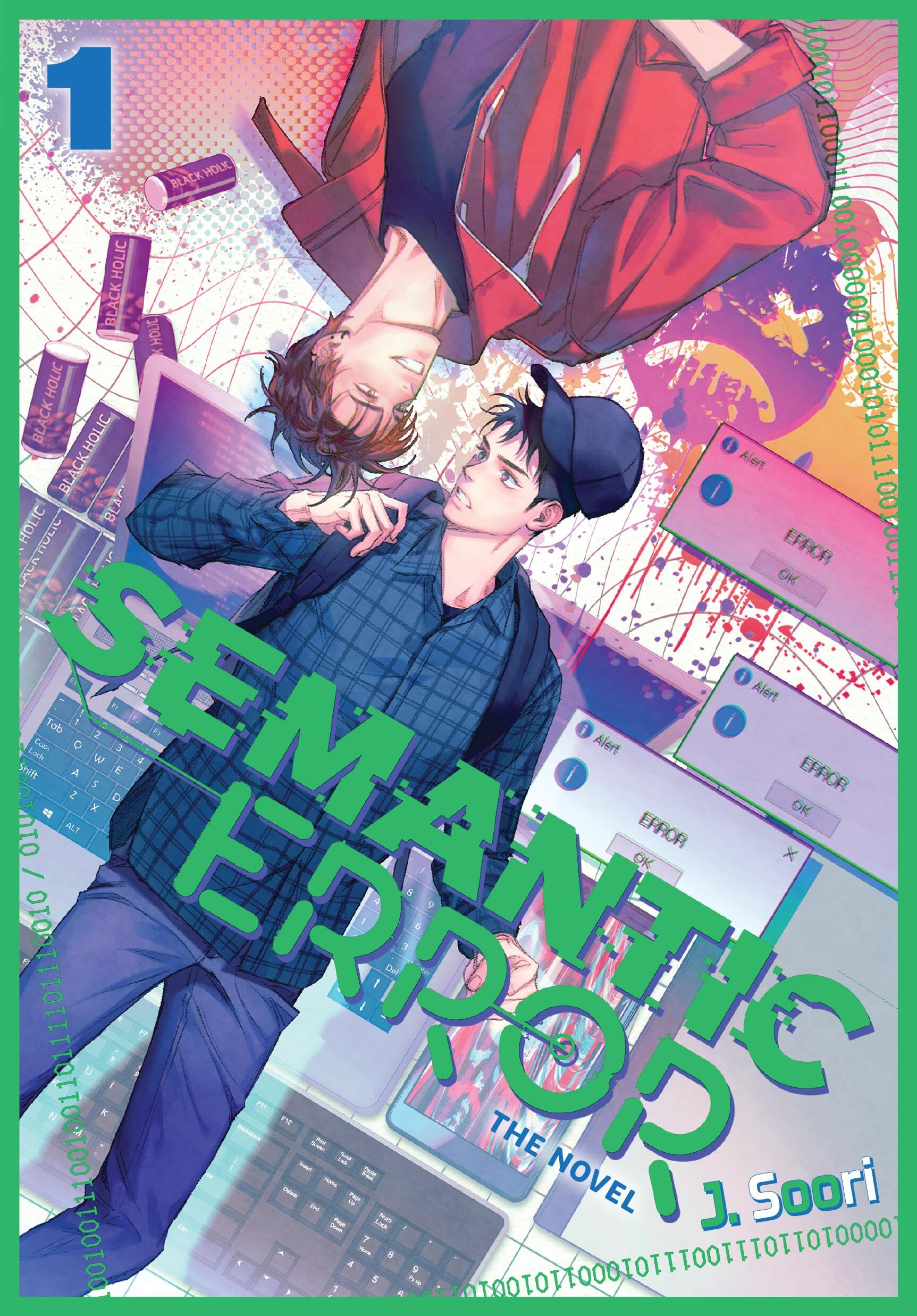 Libro: SEMANTIC ERROR NOVEL 01: 1