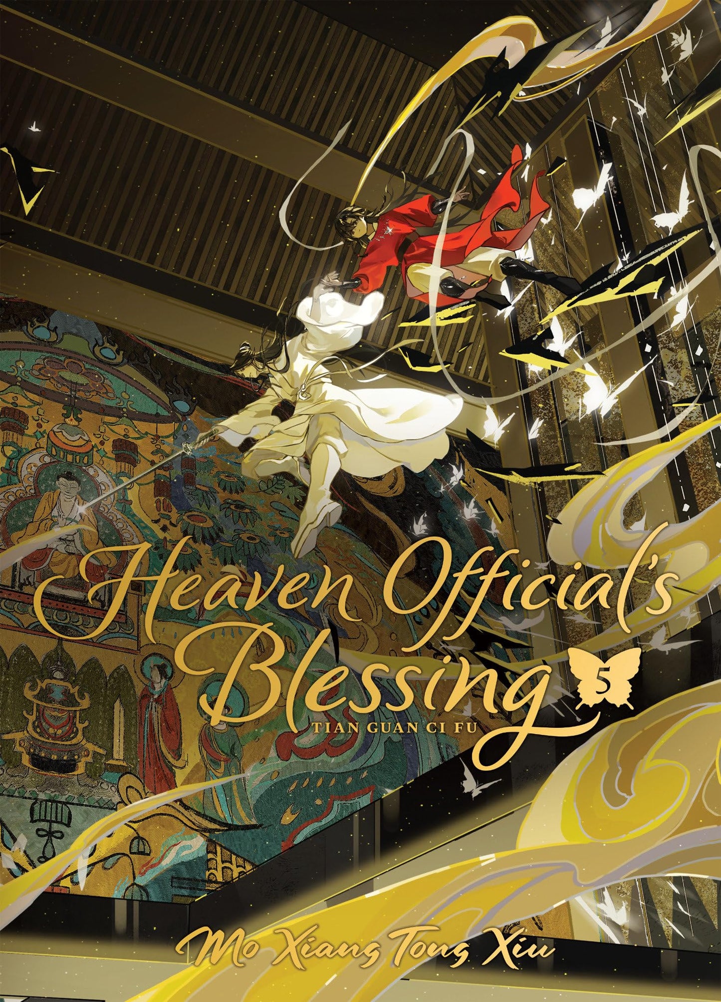 Libro: Heaven Official’s Blessing: Tian Guan Ci Fu (Deluxe Hardcover Novel) Vol. 5