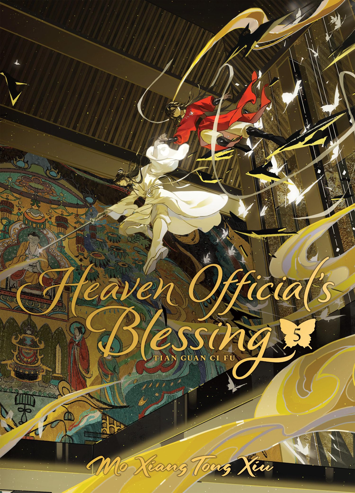 Libro: Heaven Official’s Blessing: Tian Guan Ci Fu (Deluxe Hardcover Novel) Vol. 5