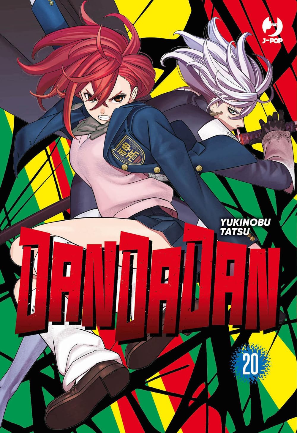 Libro: Dandadan (Vol. 20)