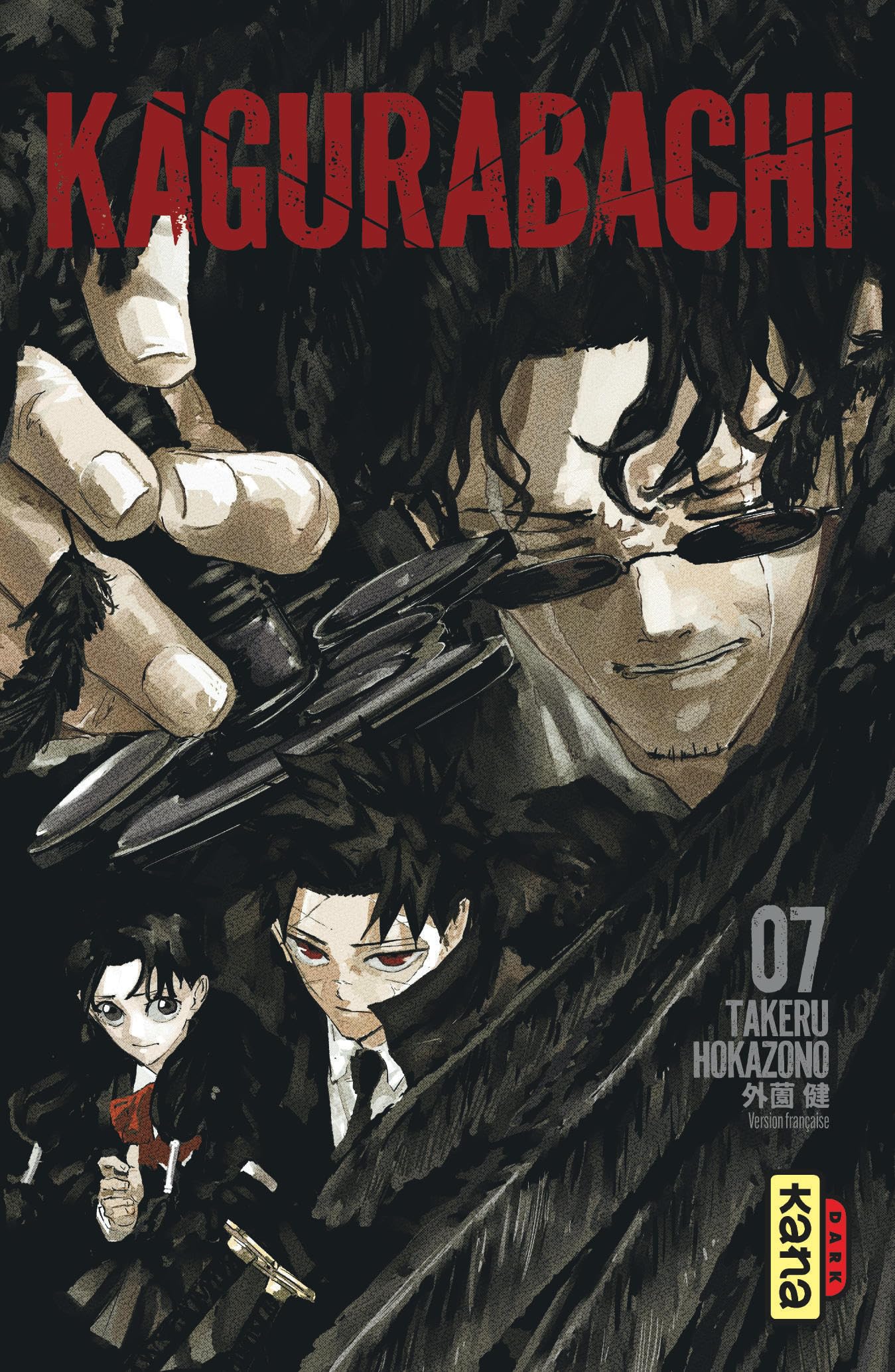 Libro: Kagurabachi T7