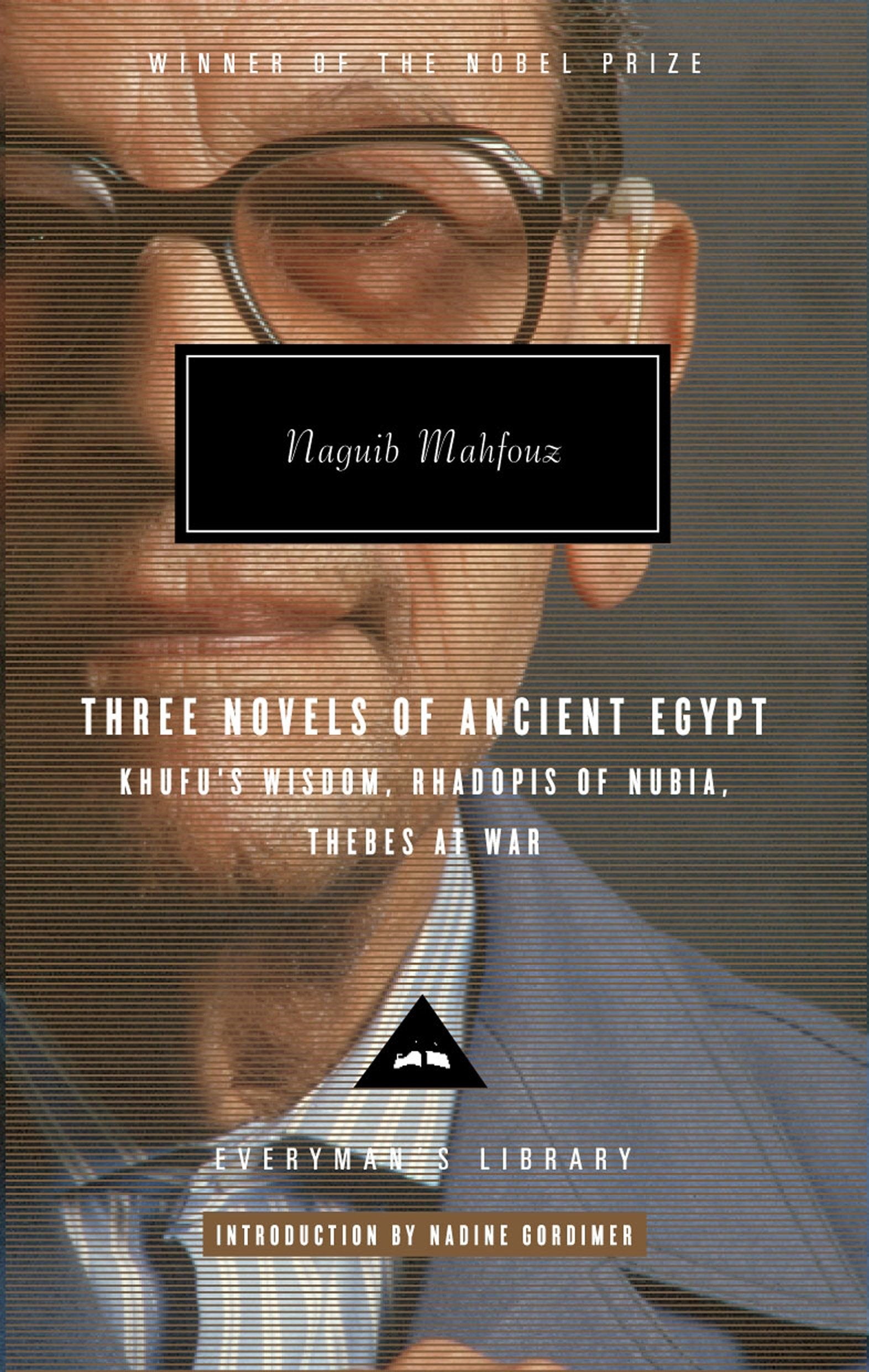 Libro: Mahfouz Trilogy