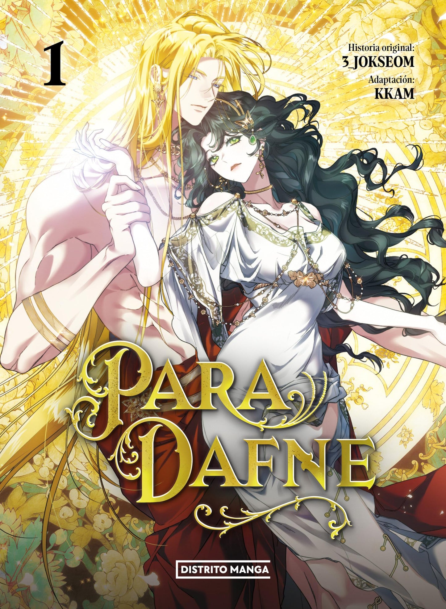 Libro: Para Dafne 1 (Distrito Manhwa)