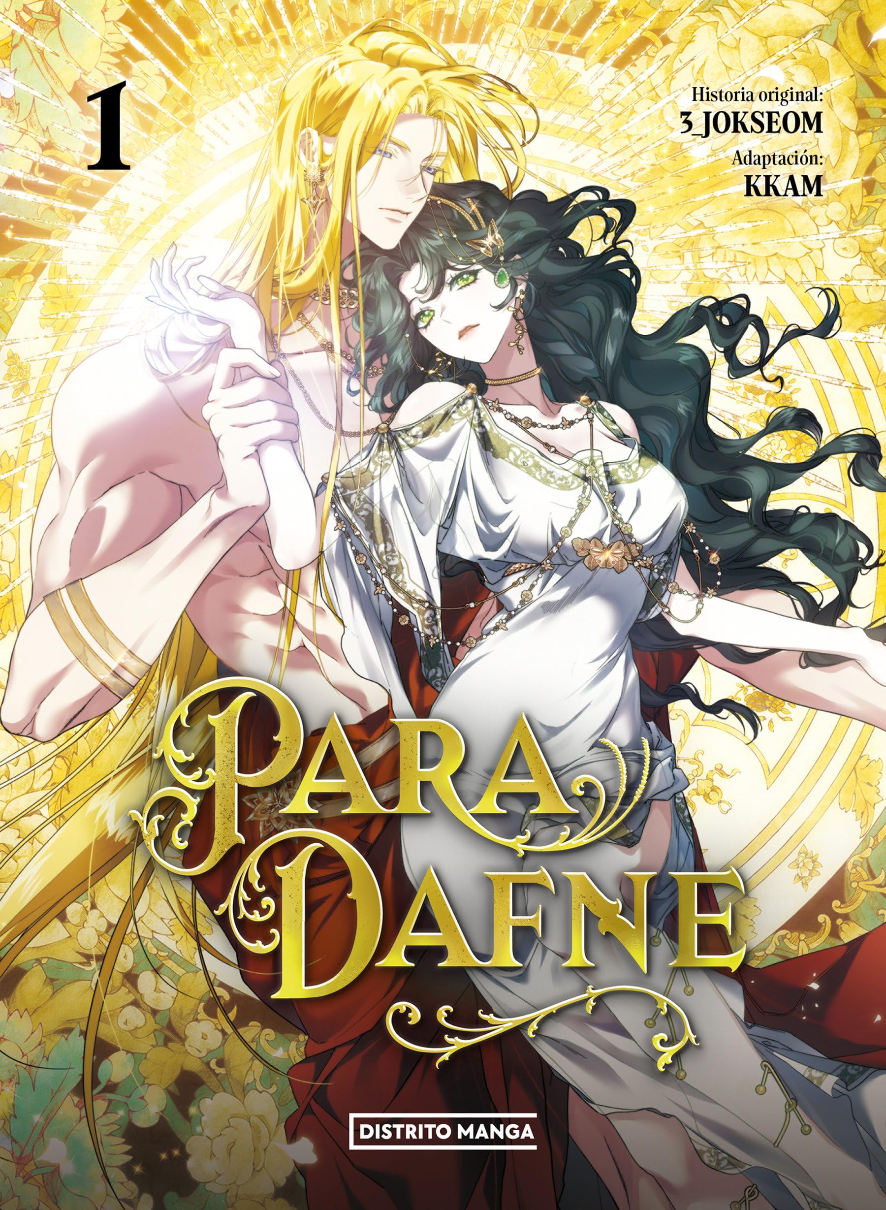 Libro: Para Dafne 1 (Distrito Manhwa)