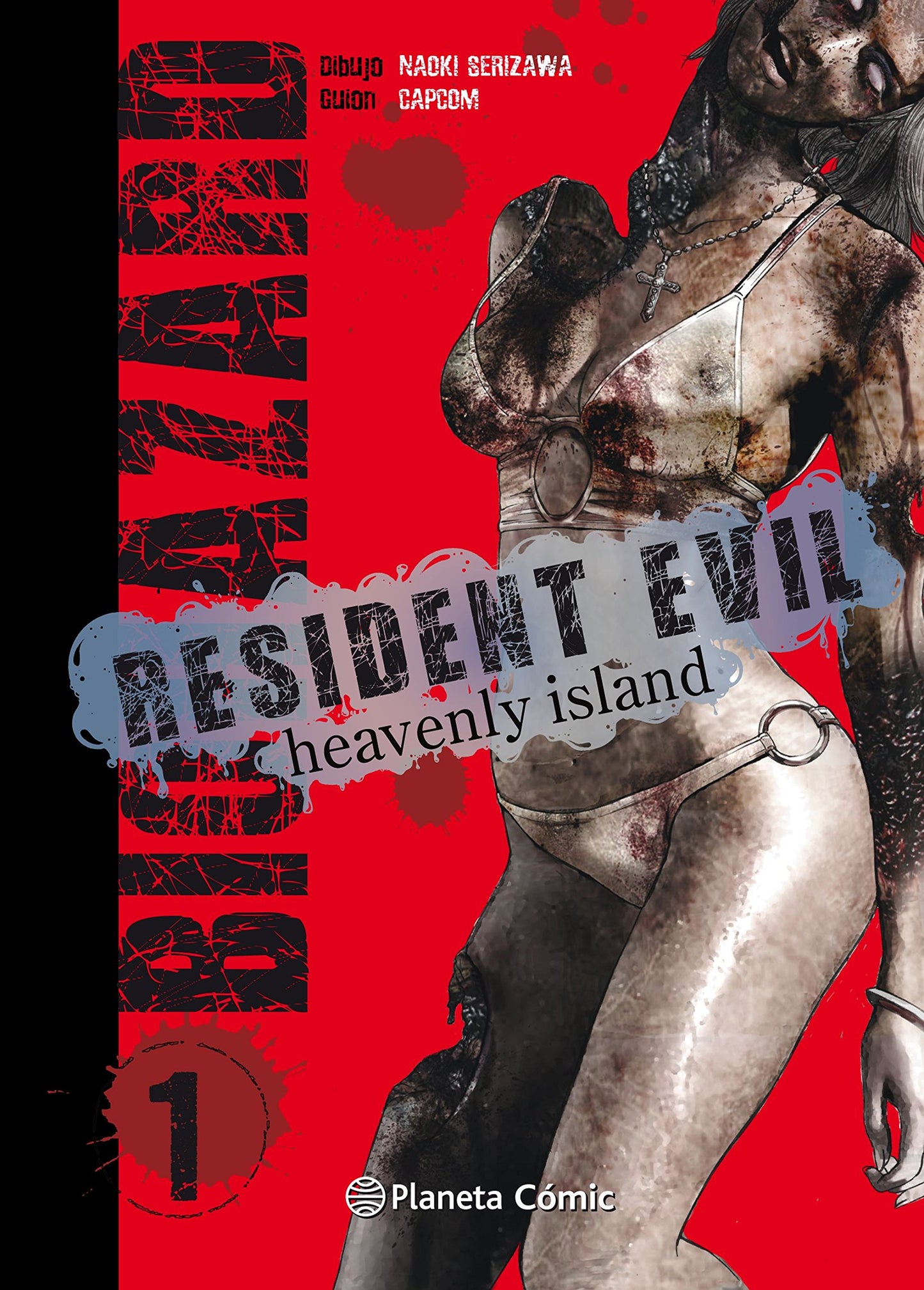 Libro: Resident Evil Heavenly Island nº 01/05: 1 (Manga Seinen)