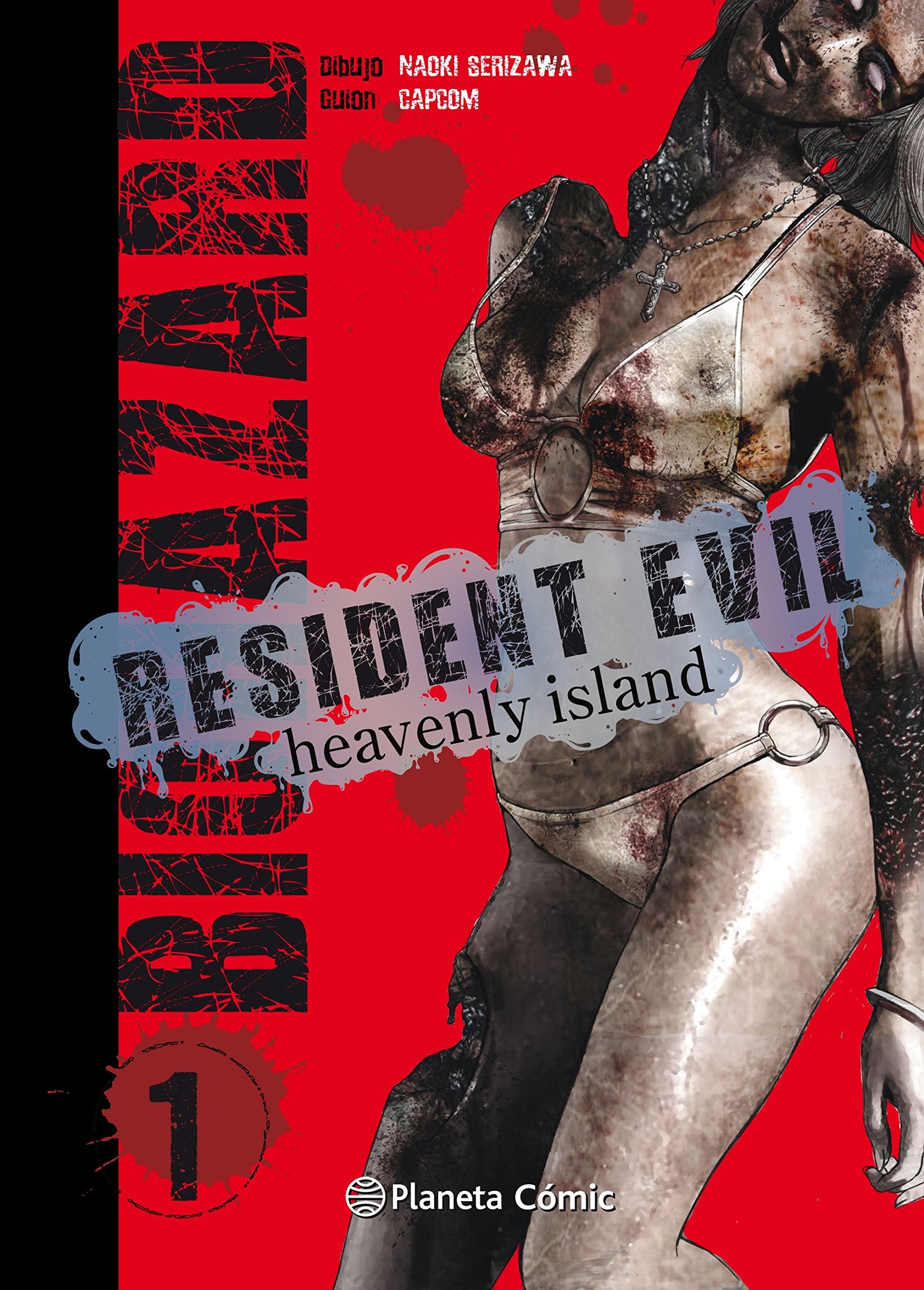 Libro: Resident Evil Heavenly Island nº 01/05: 1 (Manga Seinen)