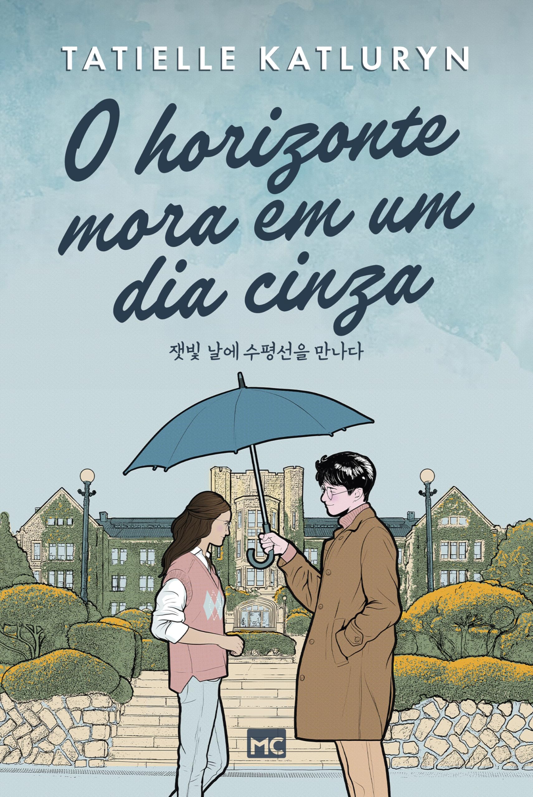 Libro: O horizonte mora em um dia cinza