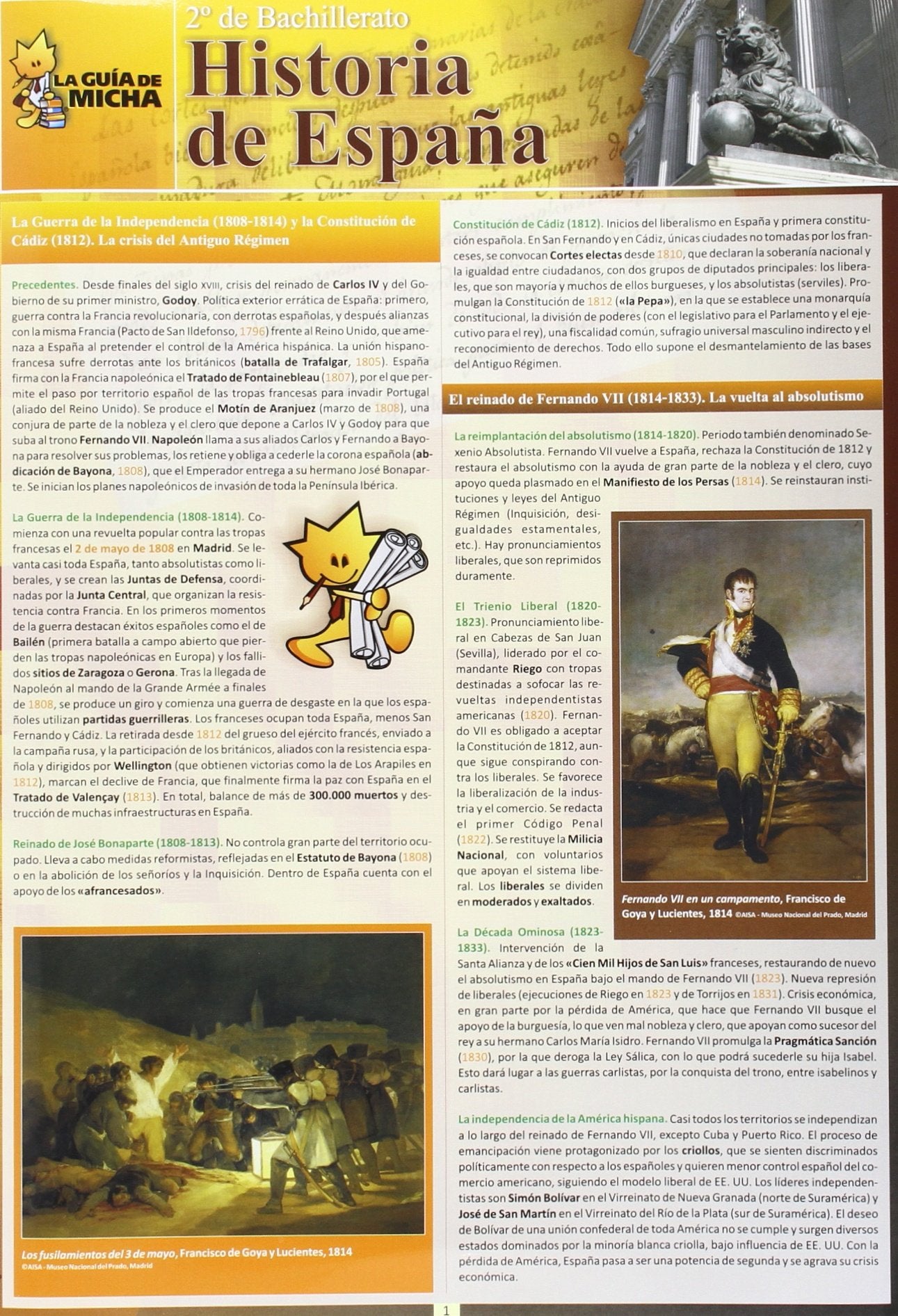 Libro: Historia de España. 2º de Bachillerato