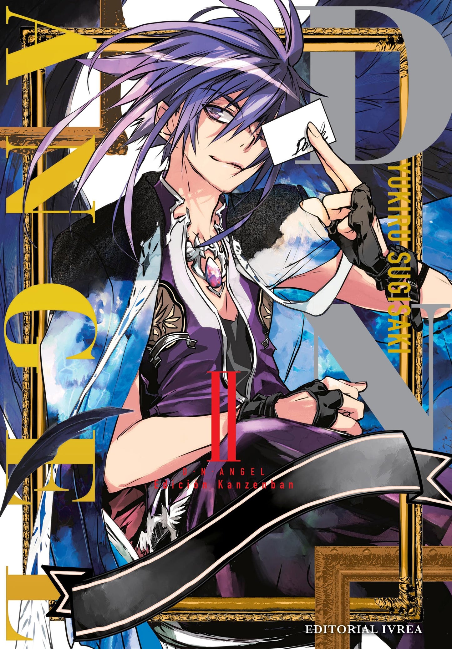 Libro: D.N. ANGEL EDICION KANZENBAN 02