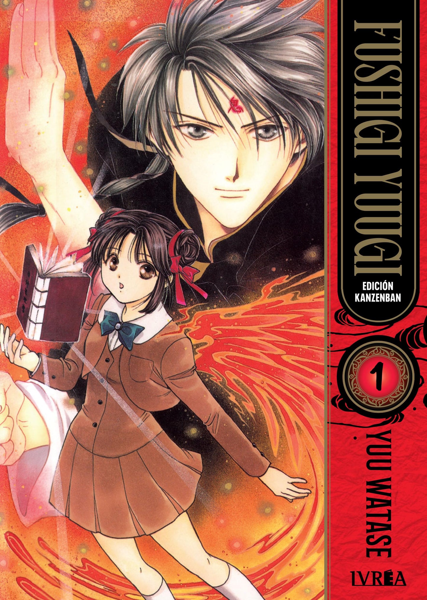 Libro: Fushigi Yuugi, Edición Kanzenban 01