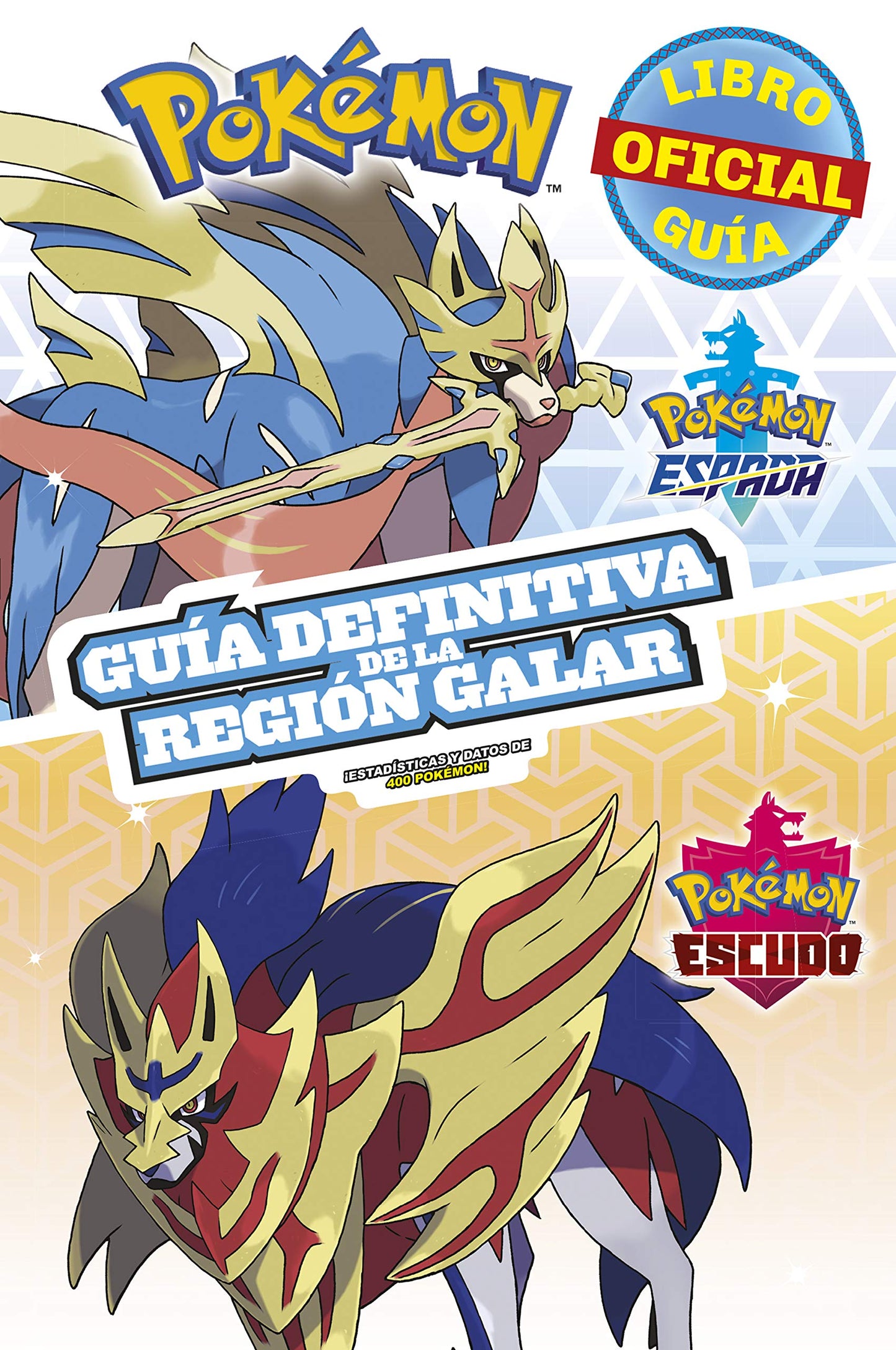 Libro: Guía definitiva de la Región Galar (Libro oficial) (Guía Pokémon): Pokémon Espada | Pokémon Escudo