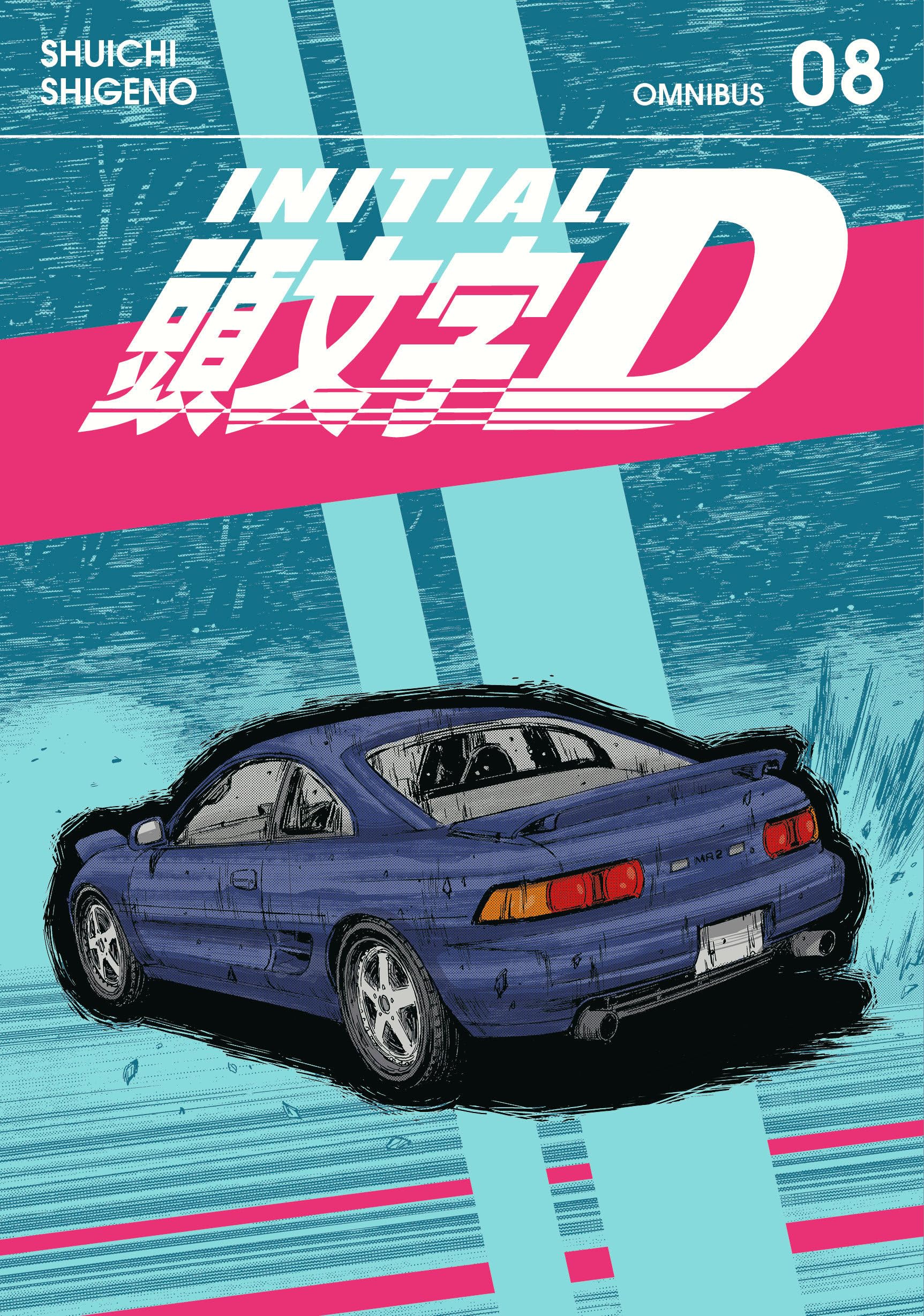 Libro: Initial D Omnibus 8 (Vol. 15-16)