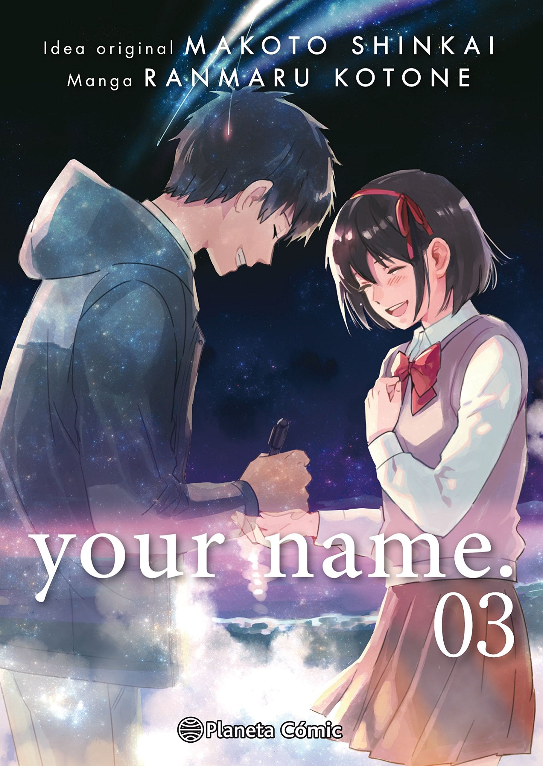 Libro: your name. nº 03/03: 3 (Manga: Biblioteca Makoto Shinkai)