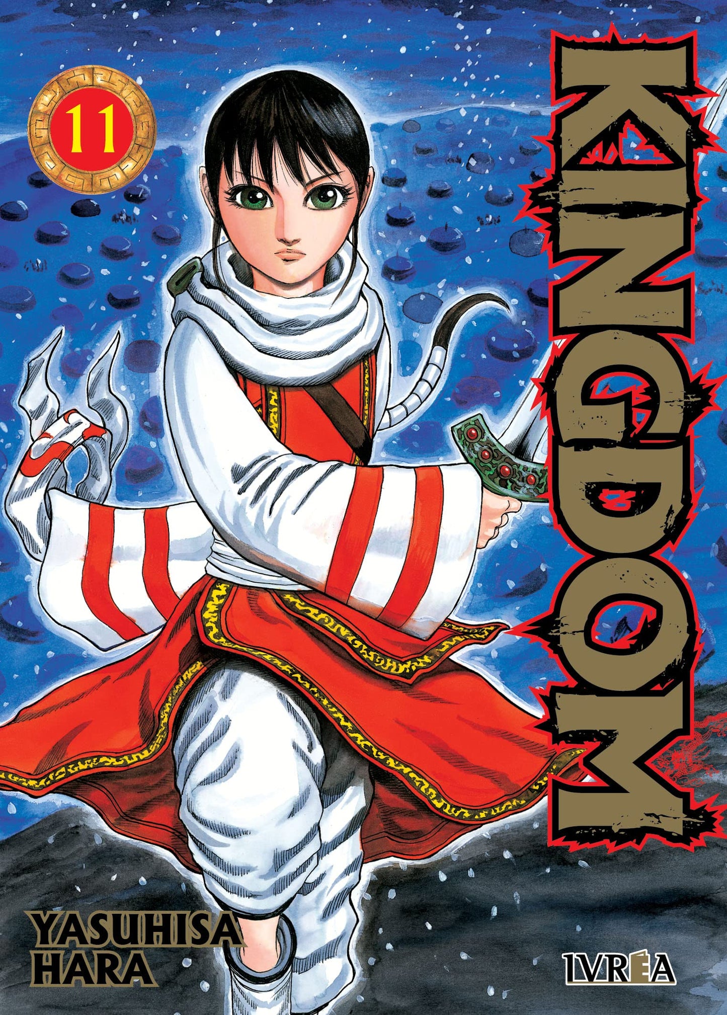 Libro: Kingdom 11