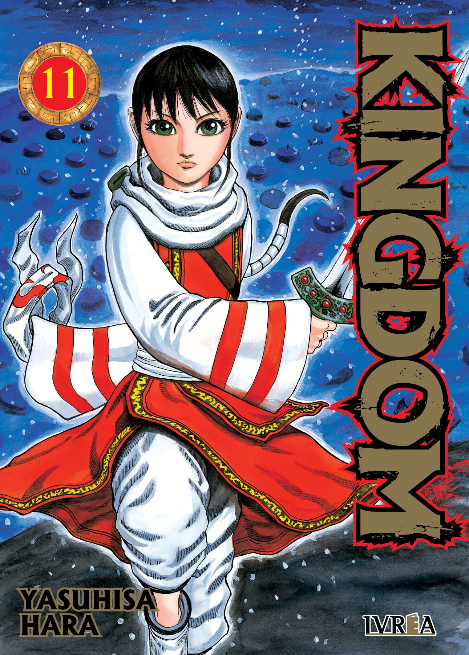 Libro: Kingdom 11