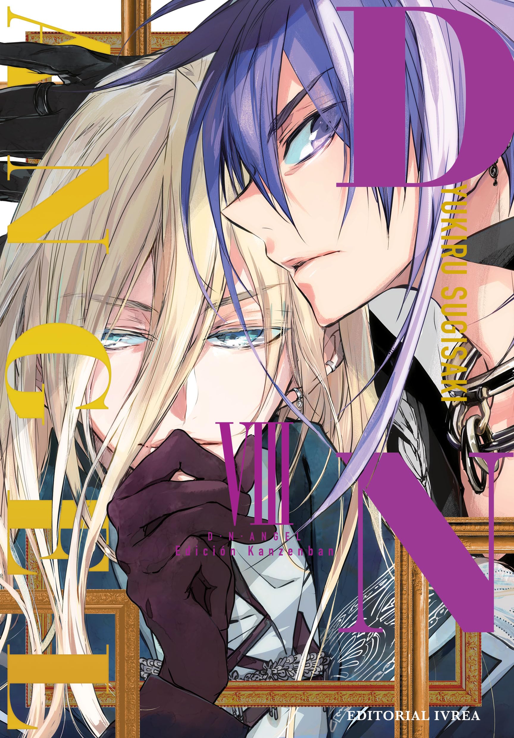 Libro: D.N. ANGEL EDICION KANZENBAN 08